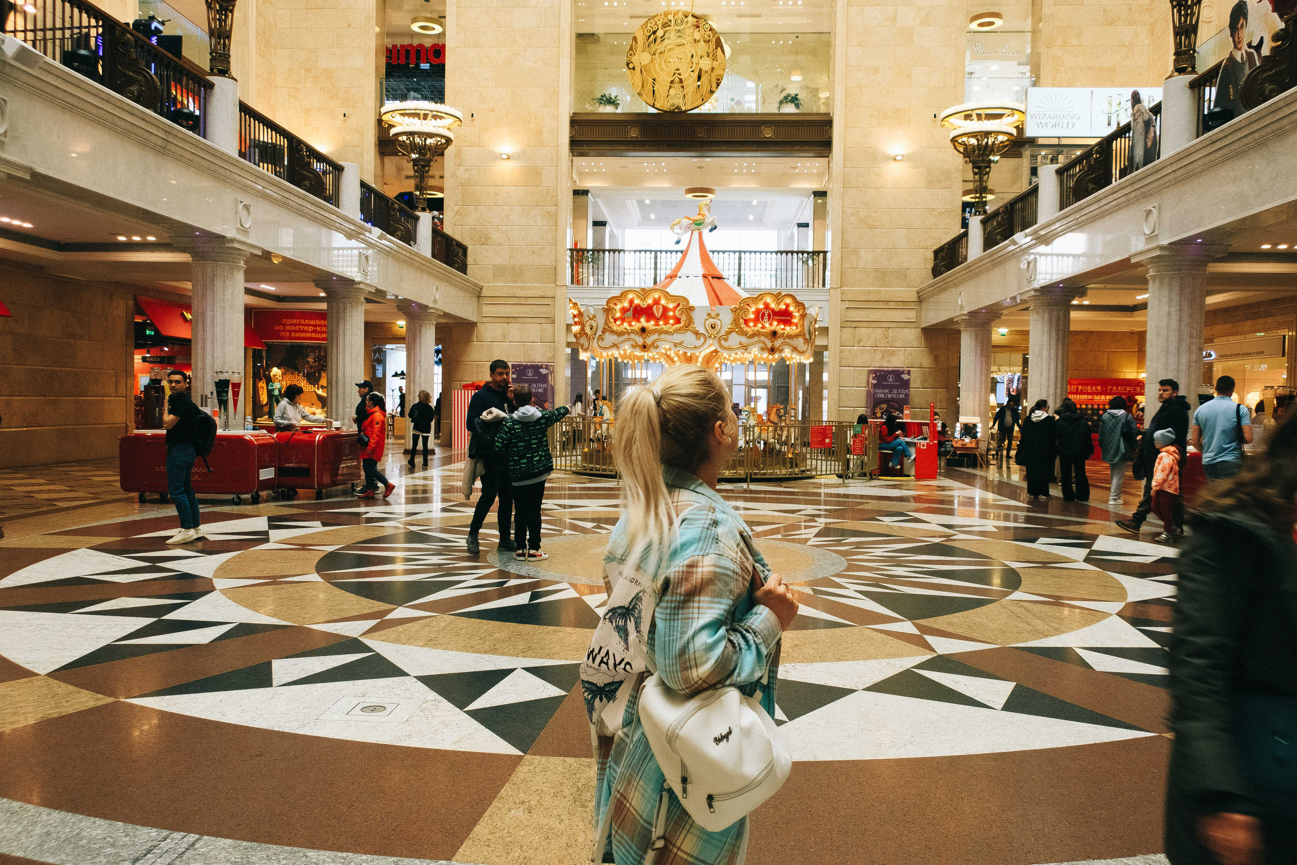 Москва 7-10. Фотограф Светлана Голицына
