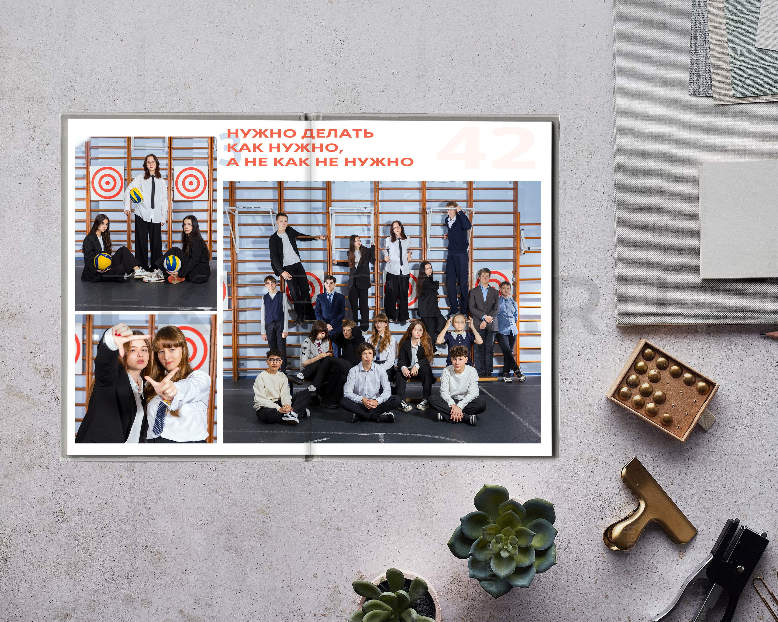 ФОТОКНИГА ВЫПУСКНИКА ШКОЛЫ 30×30/21×30 см. Фотограф Екатерина Зайкова в Санкт-Петербурге