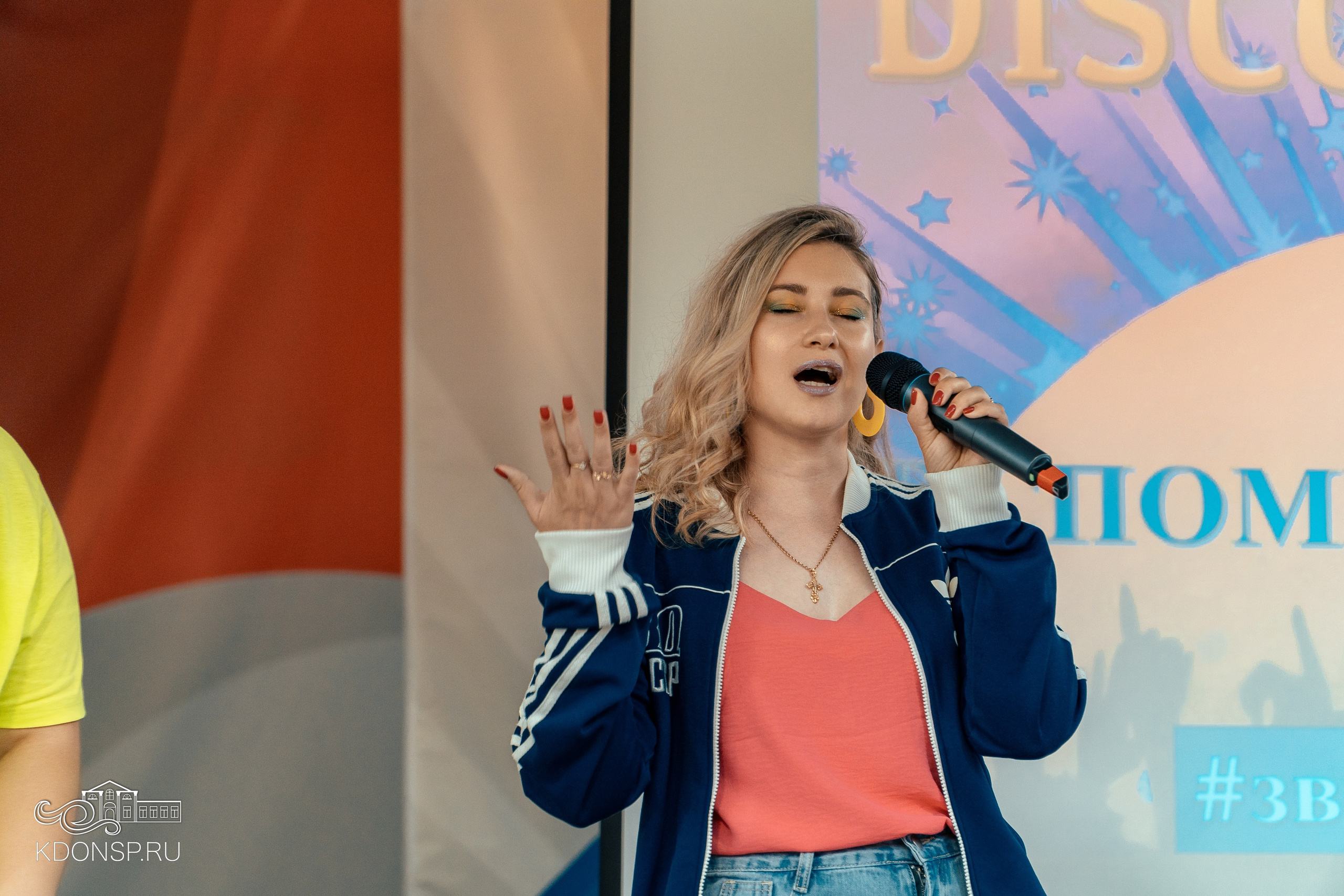 «Вспомнить все». Новотитаровский Дом культуры