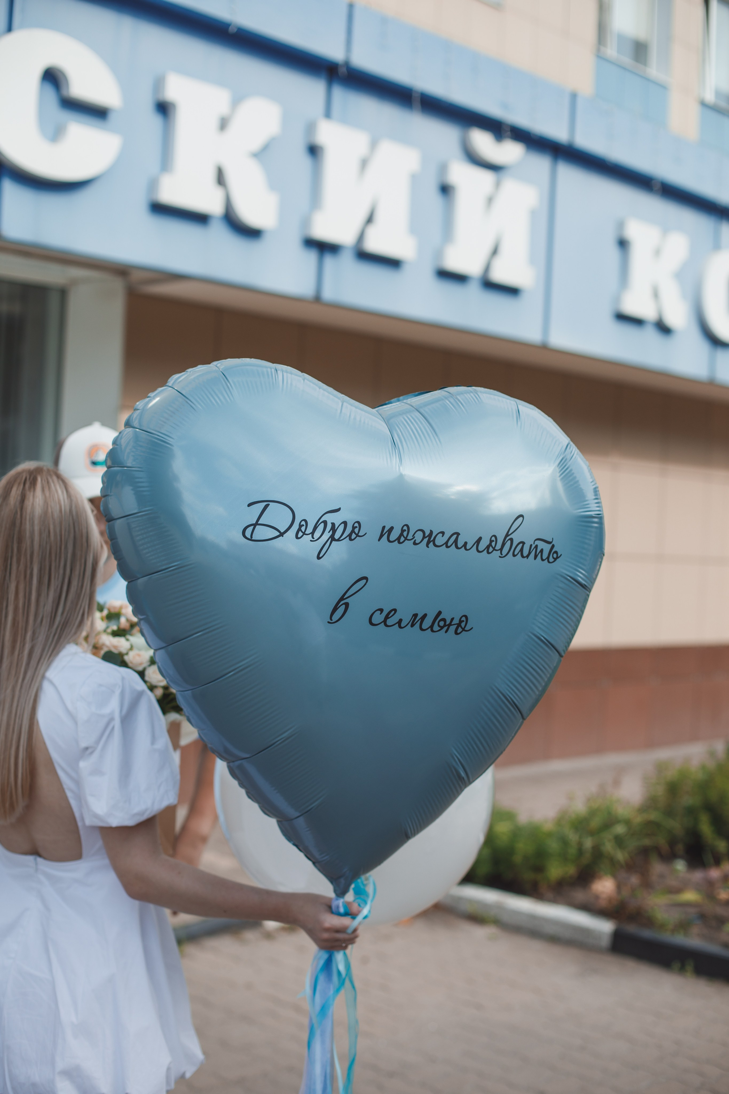 Фотограф на выписку из роддома в Белгороде. Свадебный и контент фотограф в Белгороде Ярослав Гаврилейченко