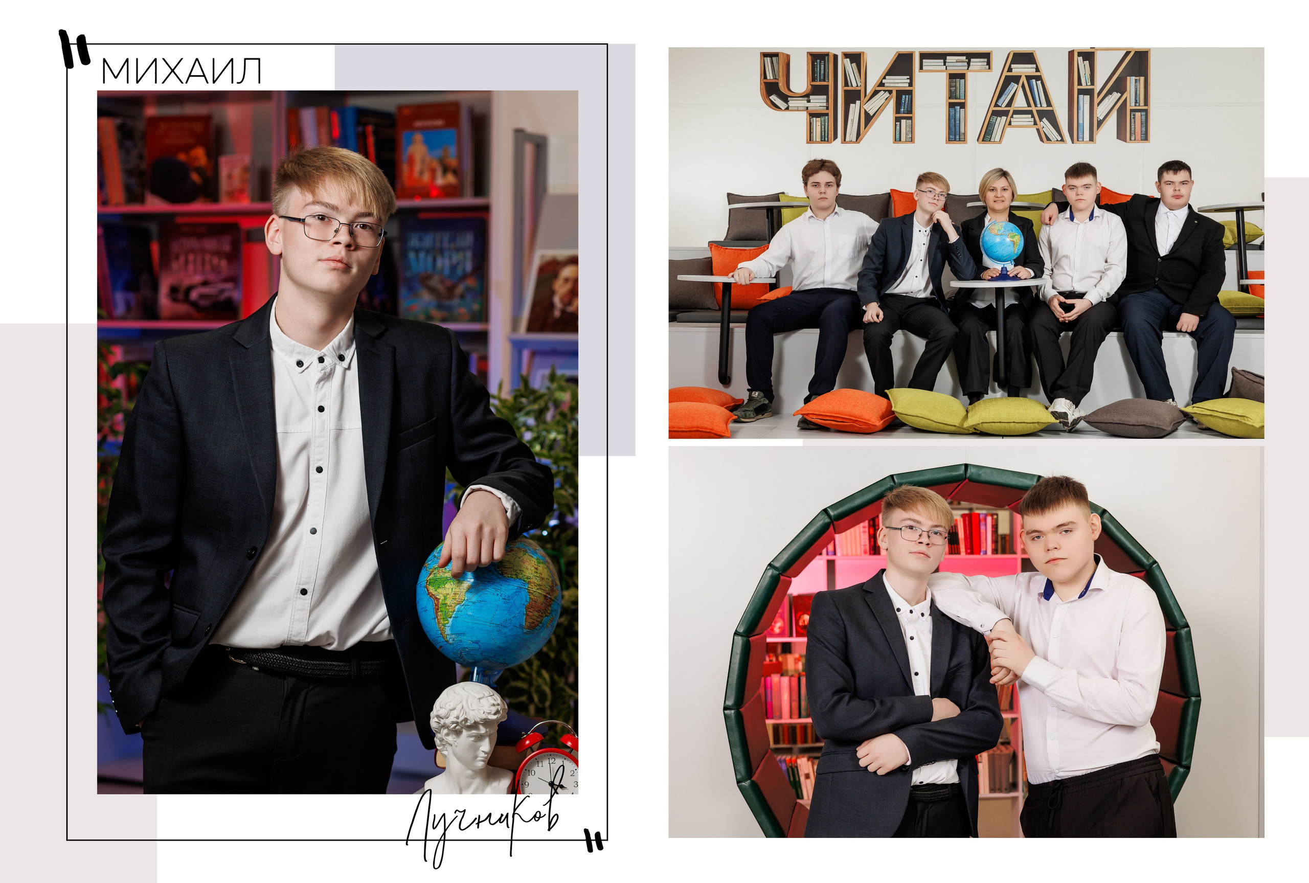 Фотокнига от 4 разворотов. Семейный фотограф в Перми Ольга Гилева. Выпускные альбомы