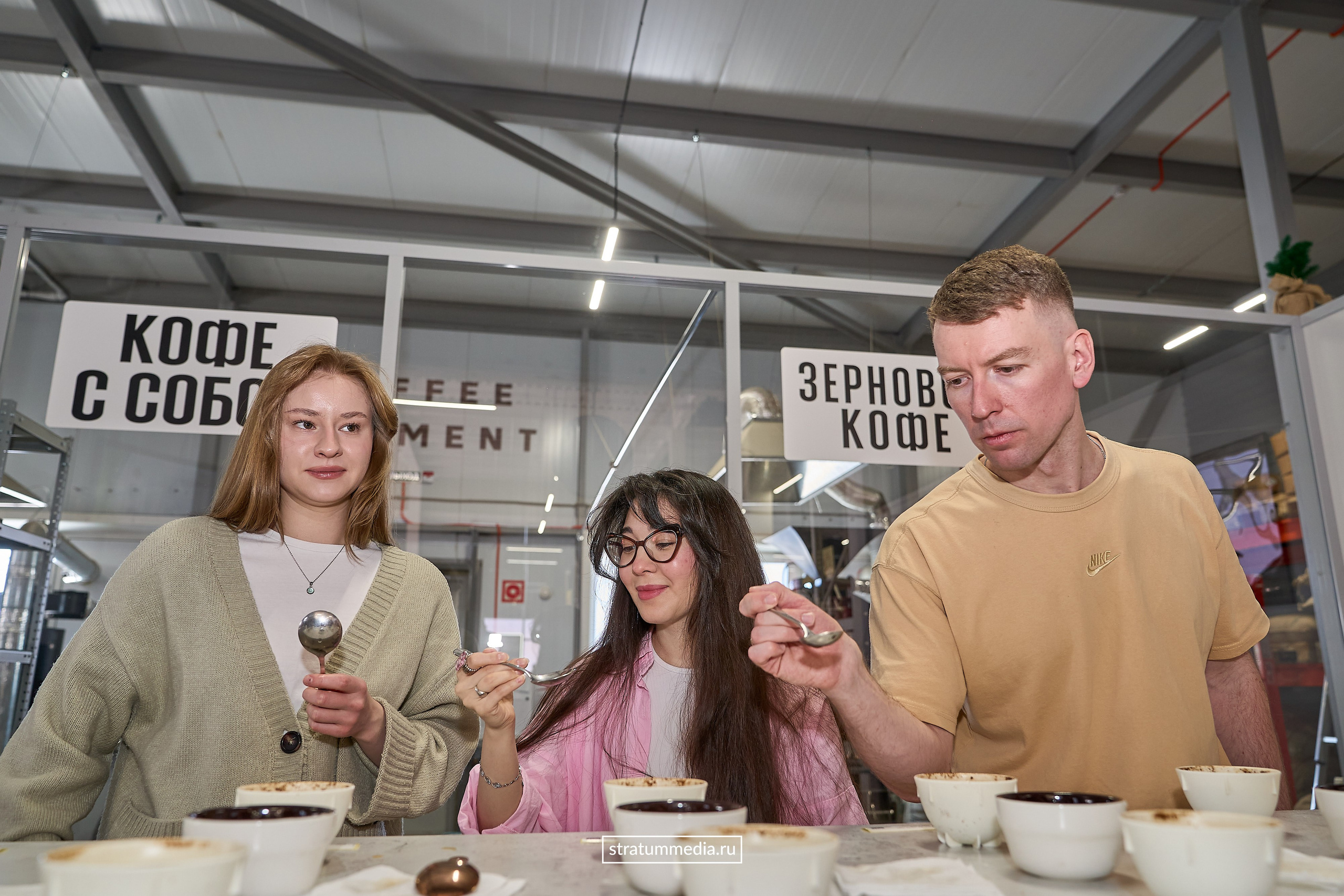 Дегустация новых сортов кофе от Coffee Element. Главная