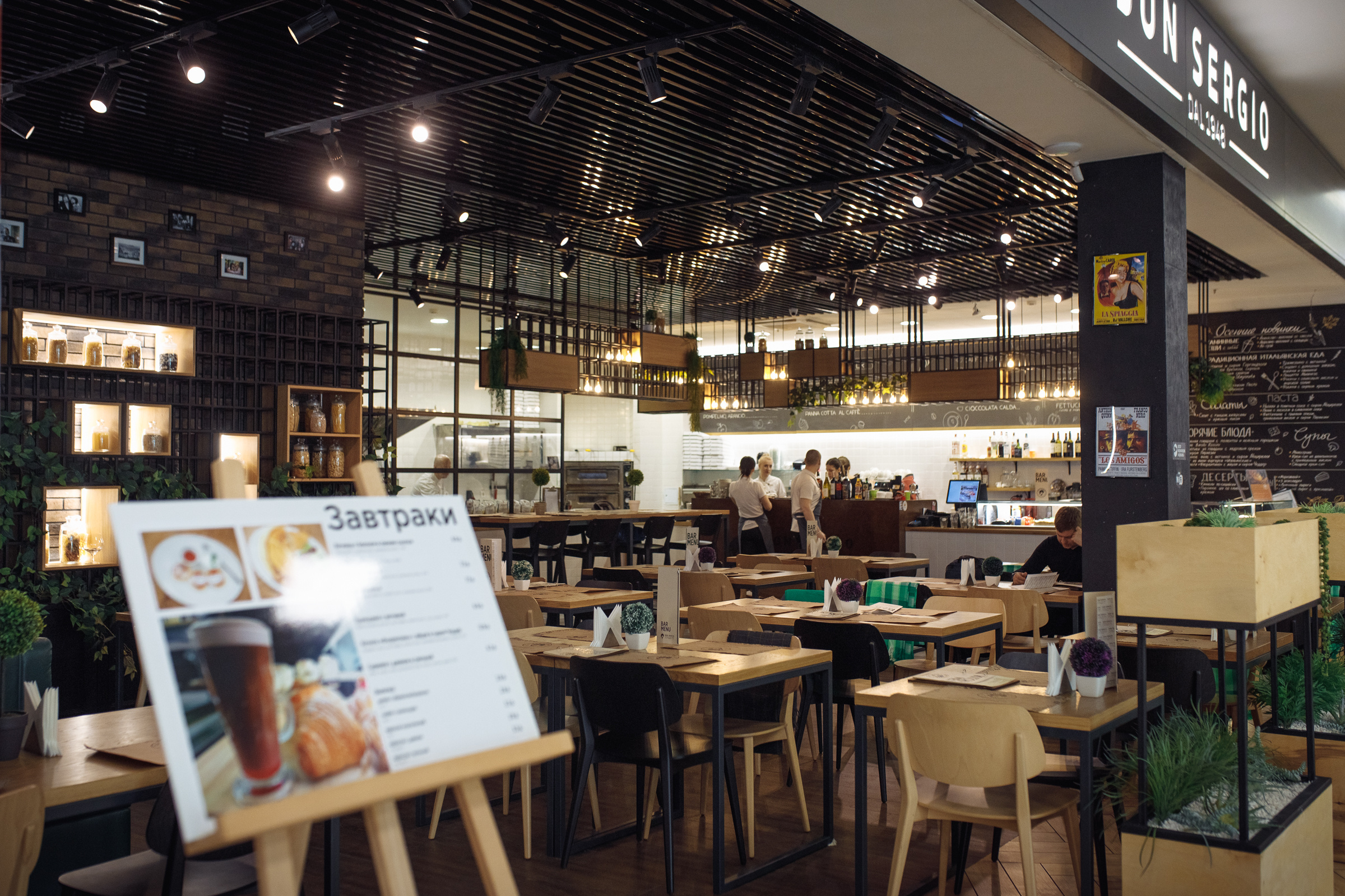 Food. Репортажный фотограф Александр Задорин, Минск, Беларусь