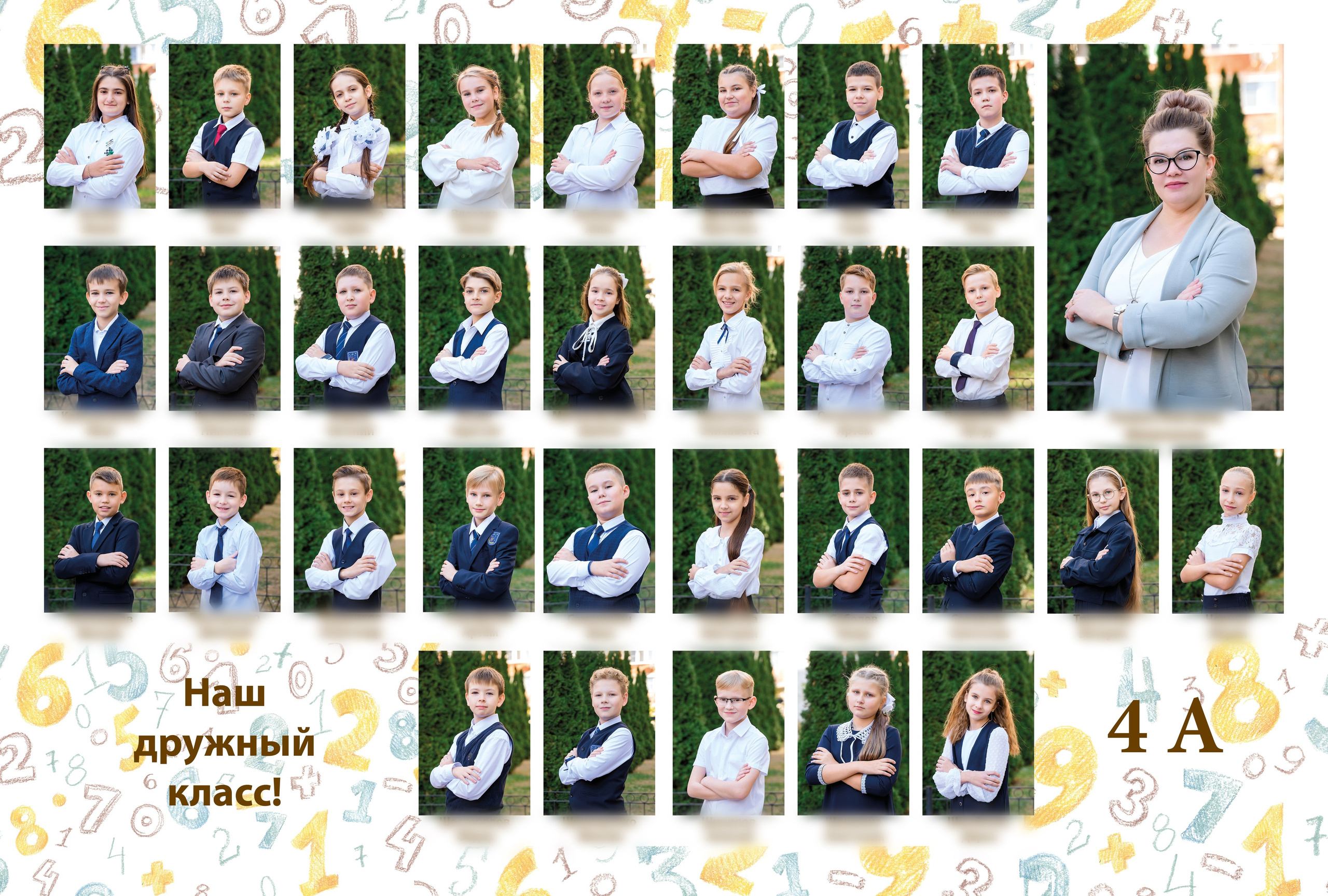 Выпускной альбом для начальной школы Воронеж. Выпускные альбомы. Детский, школьный фотограф Наумова Марина Воронеж
