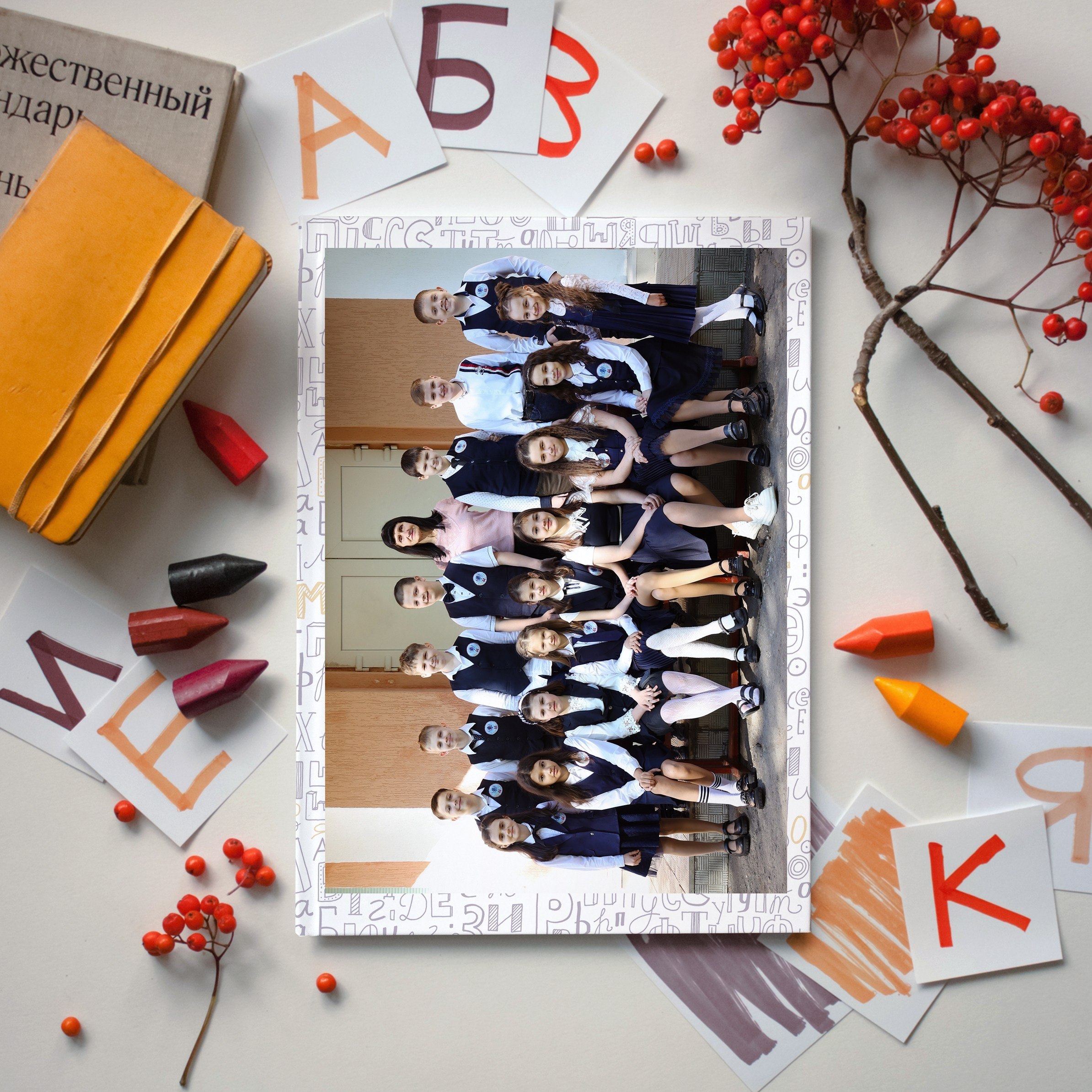 Выпускной альбом планшет для начальной школы