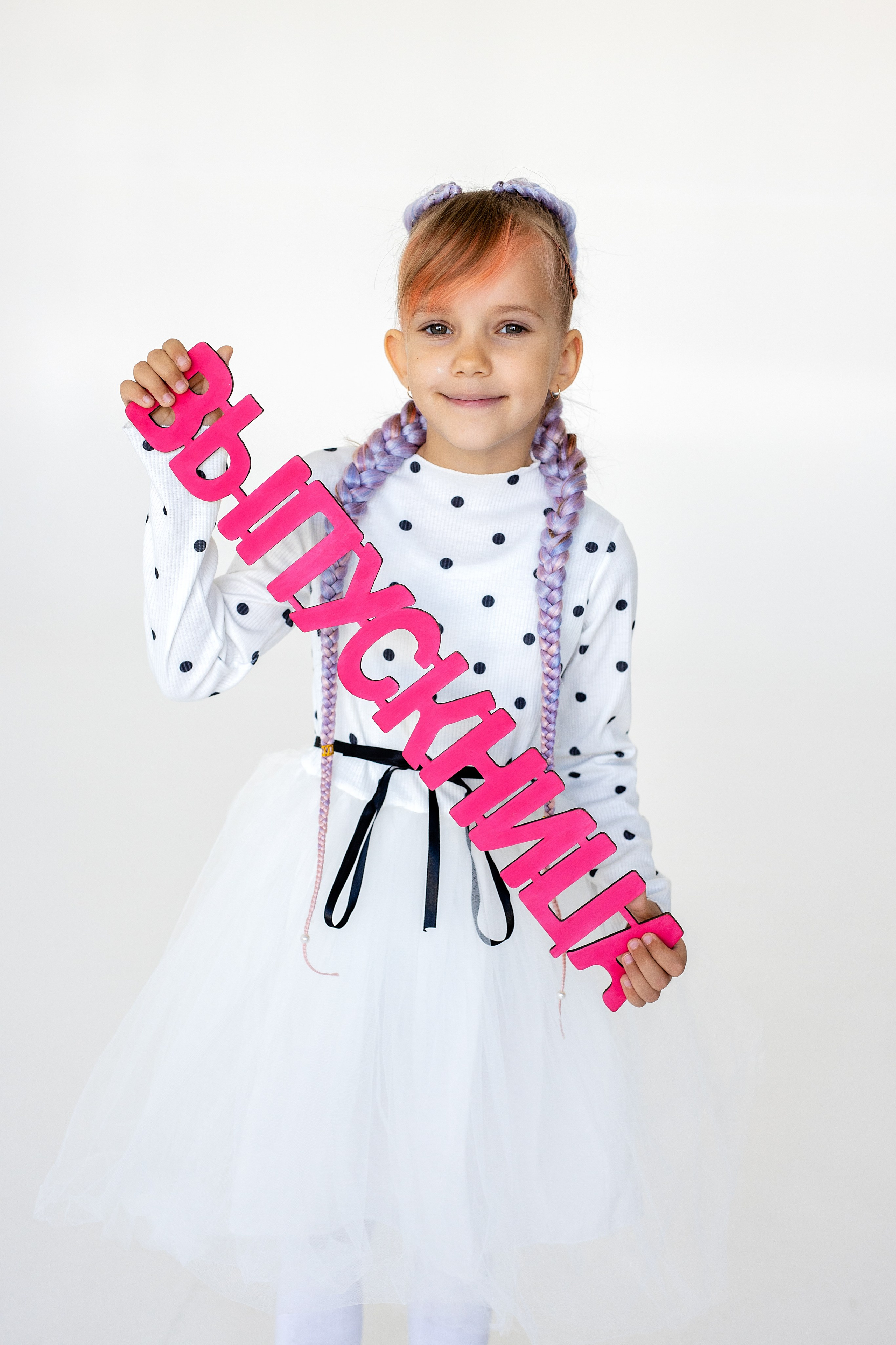 Детский сад 152. Владивосток. Стильный выпускной альбом Владивосток фотограф Вероника Мигачева