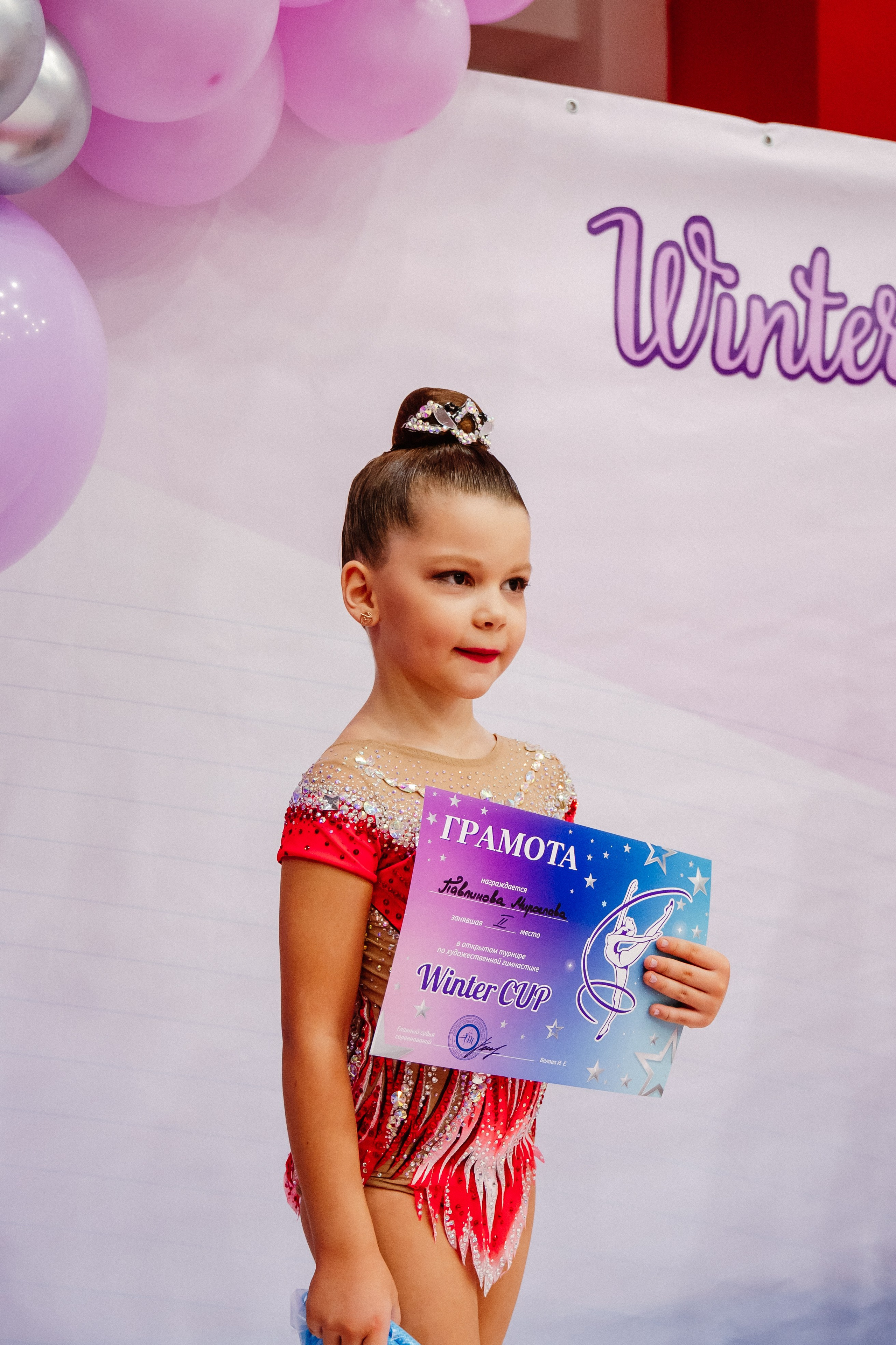 Winter Cup. Воробьева Ксения — Спортивный и танцевальный фотограф Новосибирск