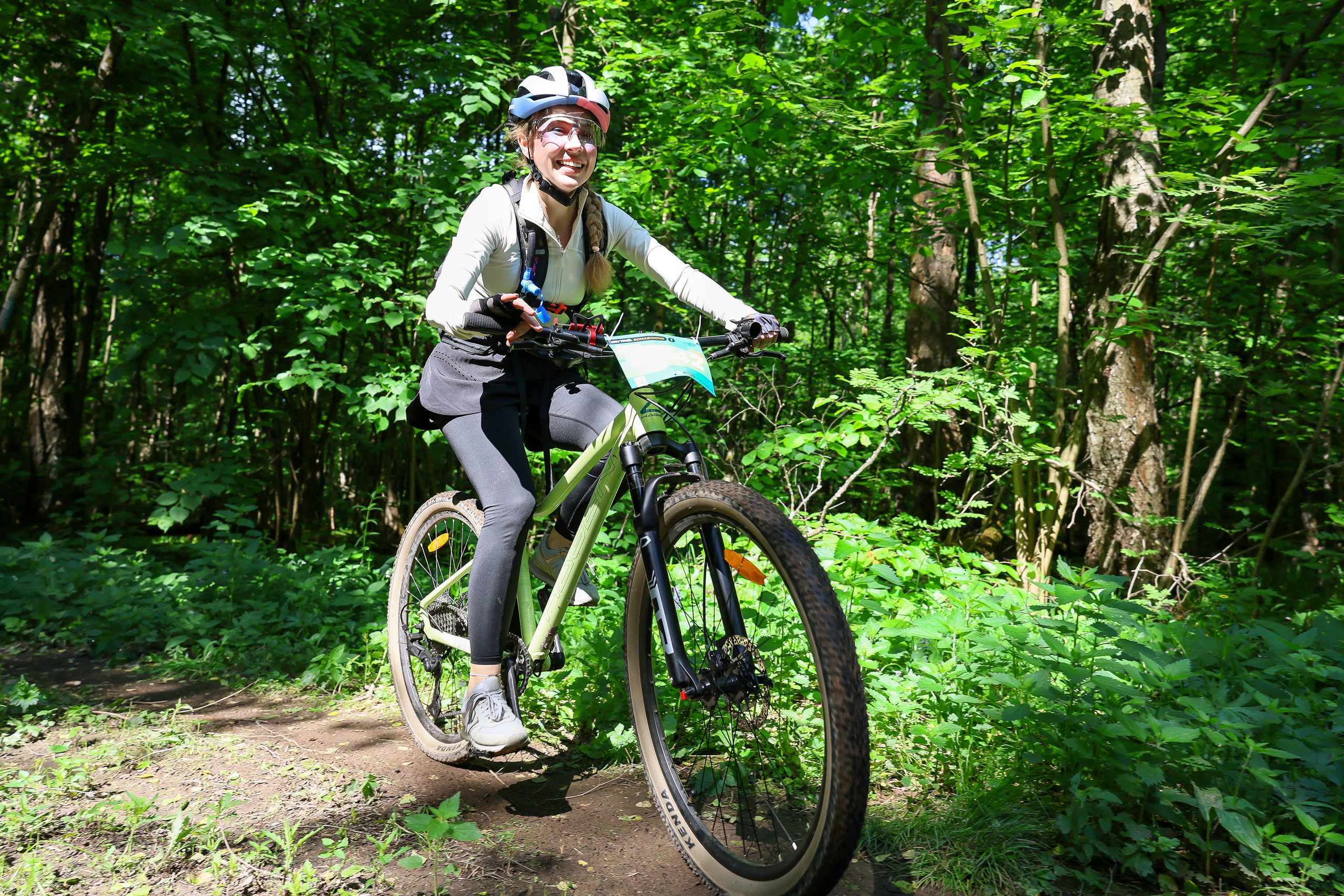 Ромашково City Trail by Wild Trail. Свадебная фотосъёмка в Москве, Туле