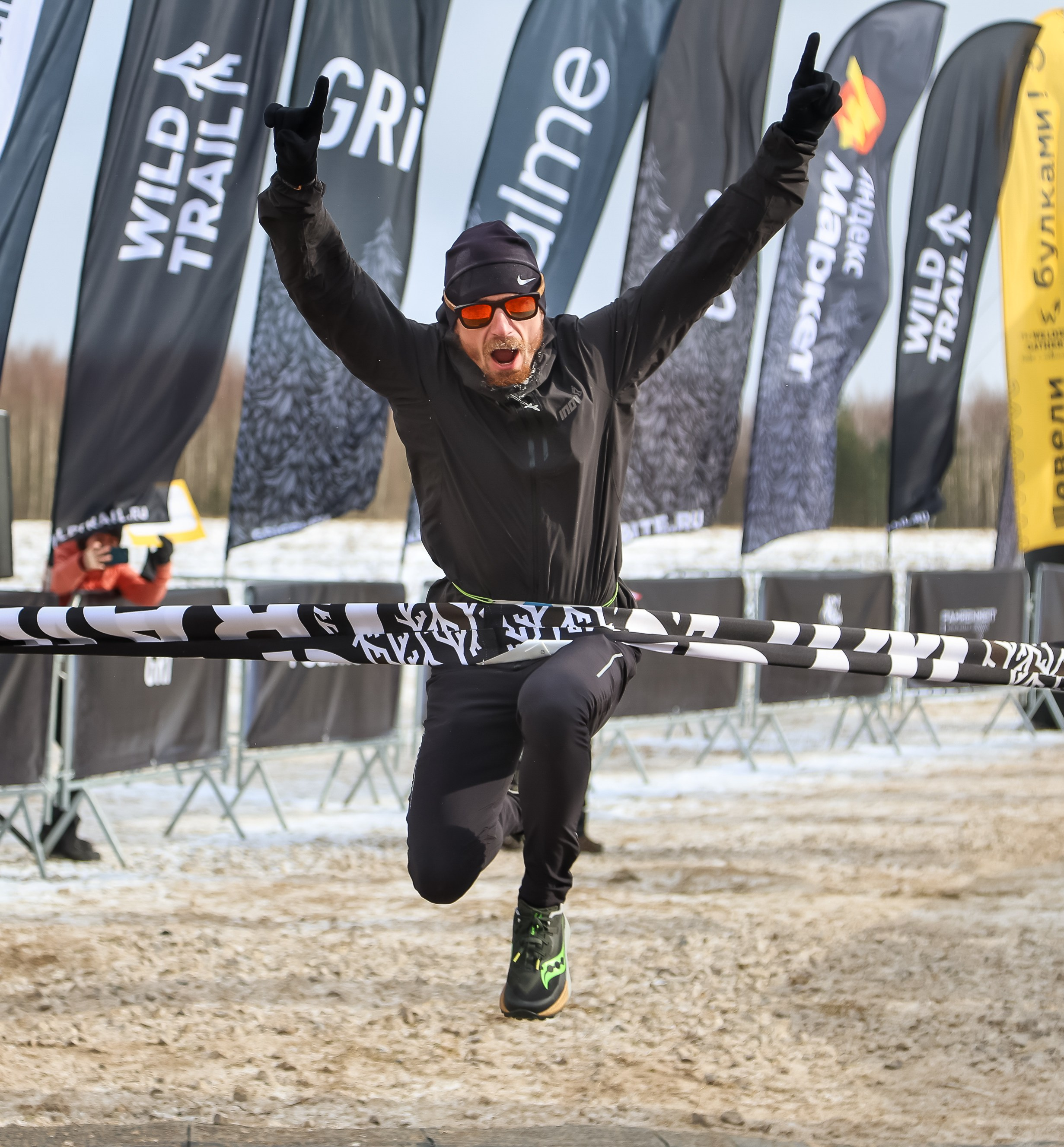 Wild Trail. Свадебная фотосъёмка в Москве, Туле