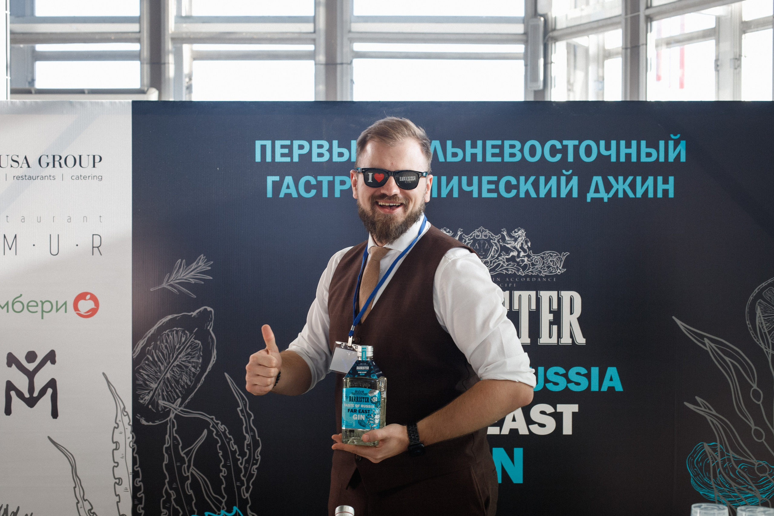 КРУГОСВЕТКА — ВИННЫЙ ФЕСТИВАЛЬ. СВОИ. ФОТООТЧЕТЫ-СОБЫТИЯ-МЕСТА