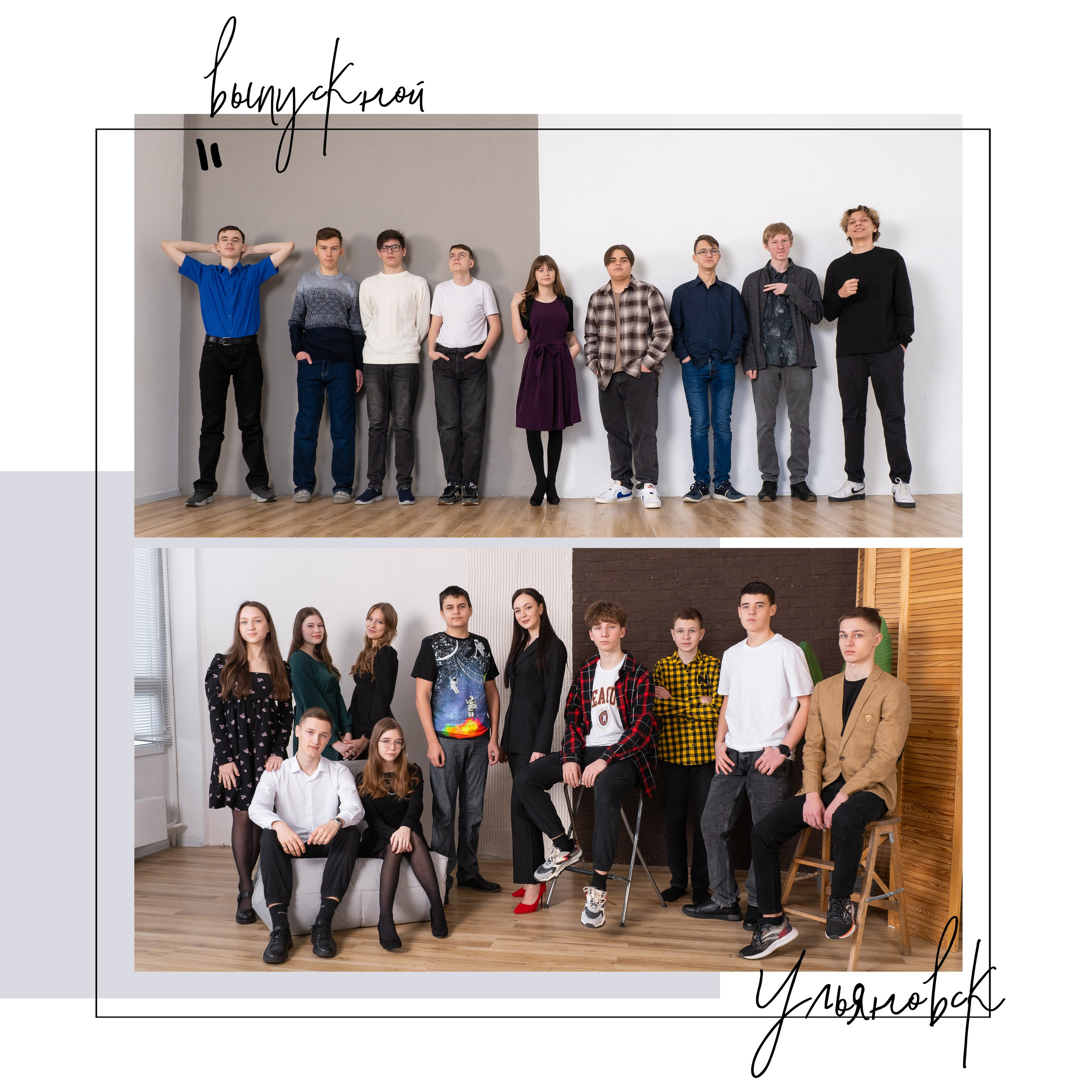 Шик (квадрат), 3700р. Фотограф Олеся Курсанова