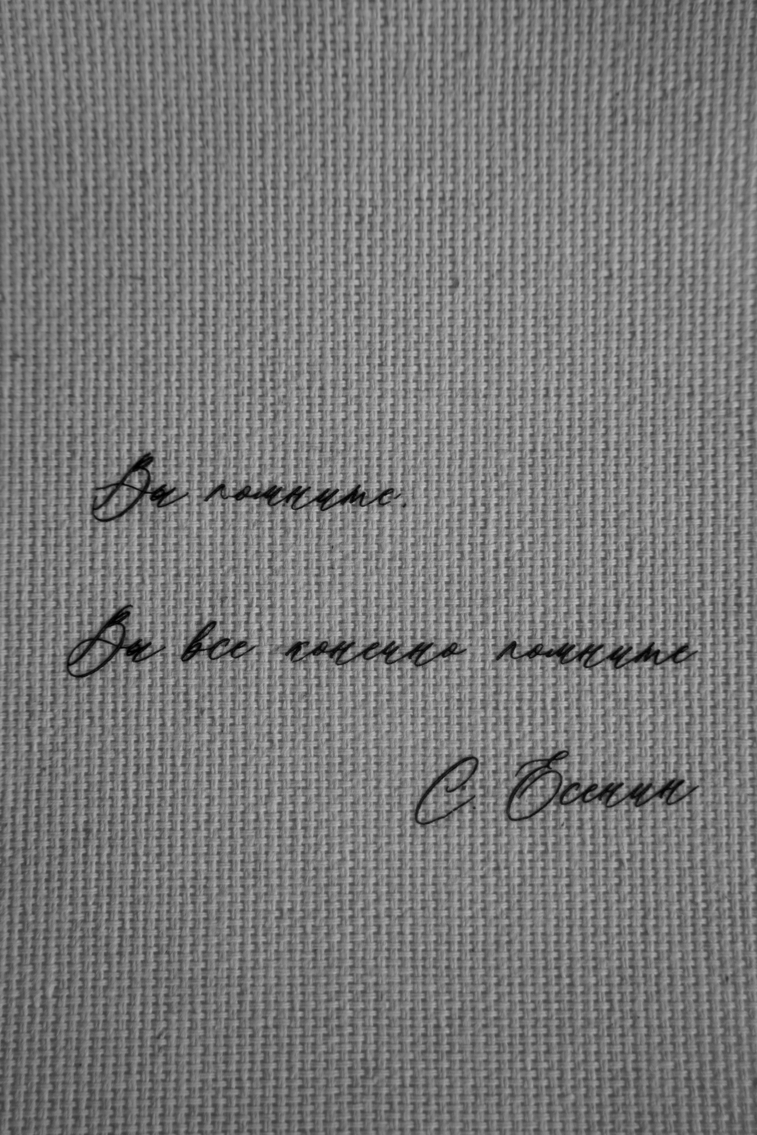 Анна и Андрей. Свадебный фотограф Марина Попова