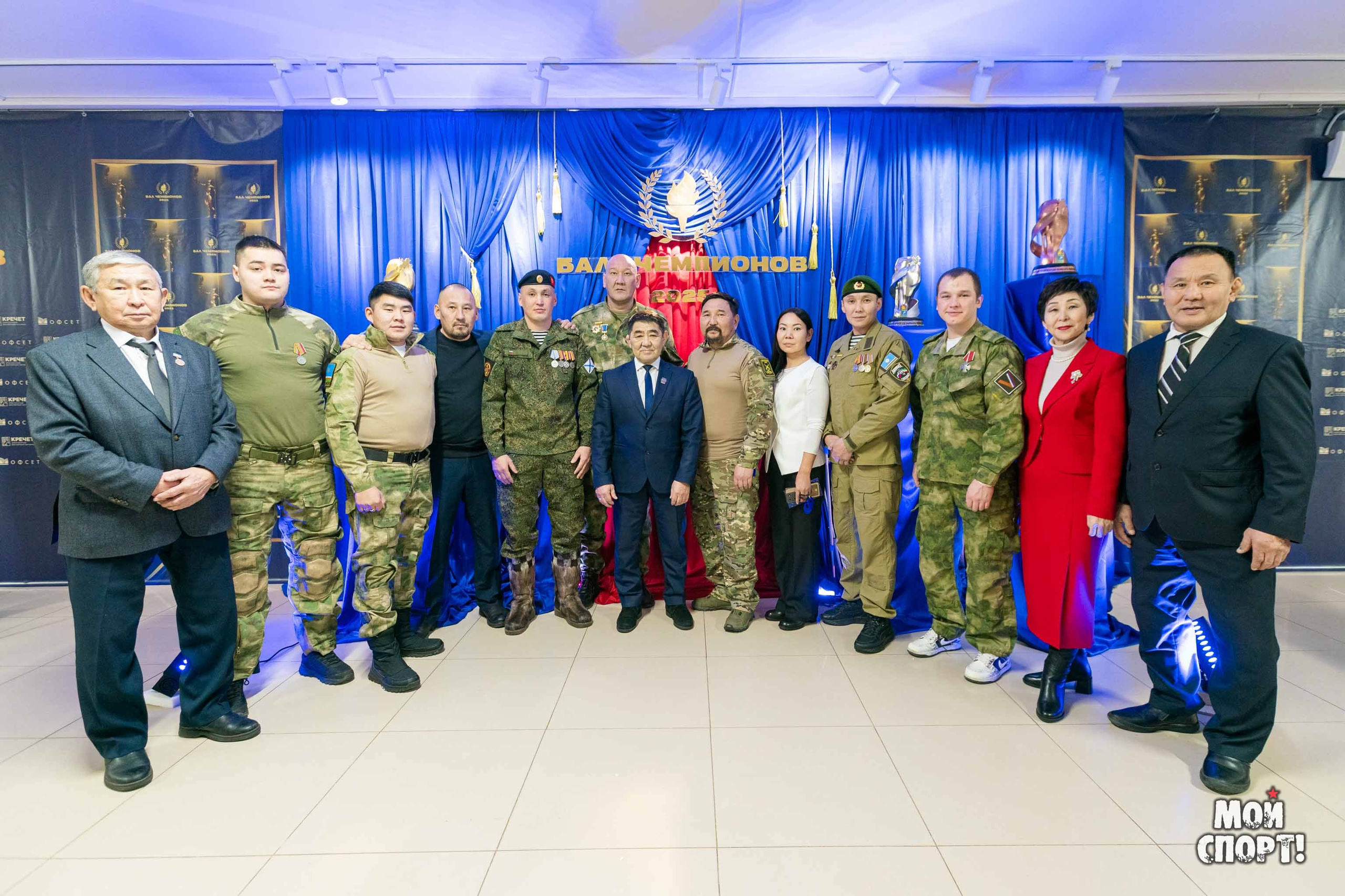 Бал Чемпионов 2025. Студия «Мой Спорт!» — все о спорте в Якутии