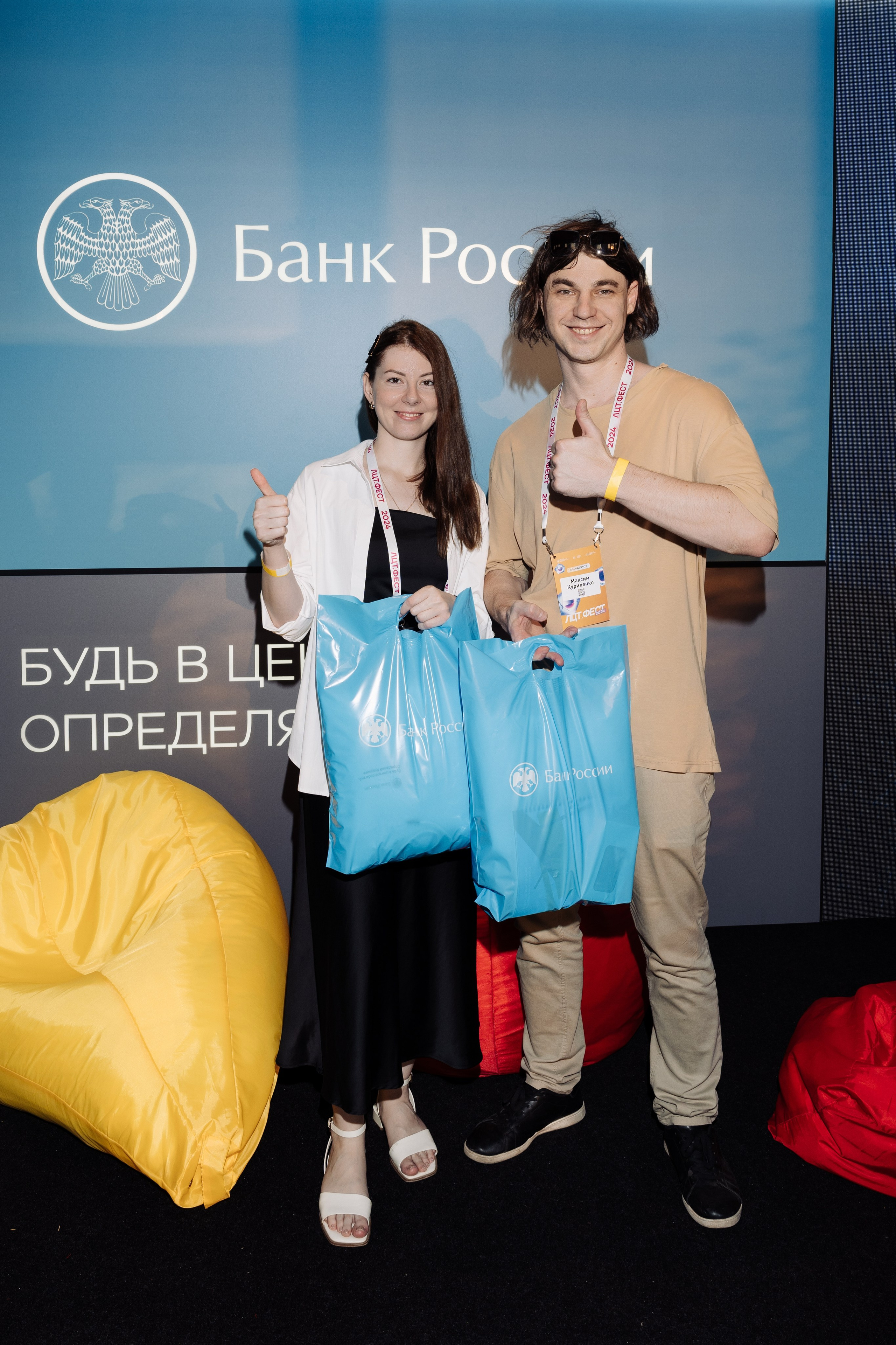 ЛЦТ ФЕСТ 2024 в арт кластере Ломоносов. Свадебные фотосессии в Москве. Фотограф Сергей Ржевский