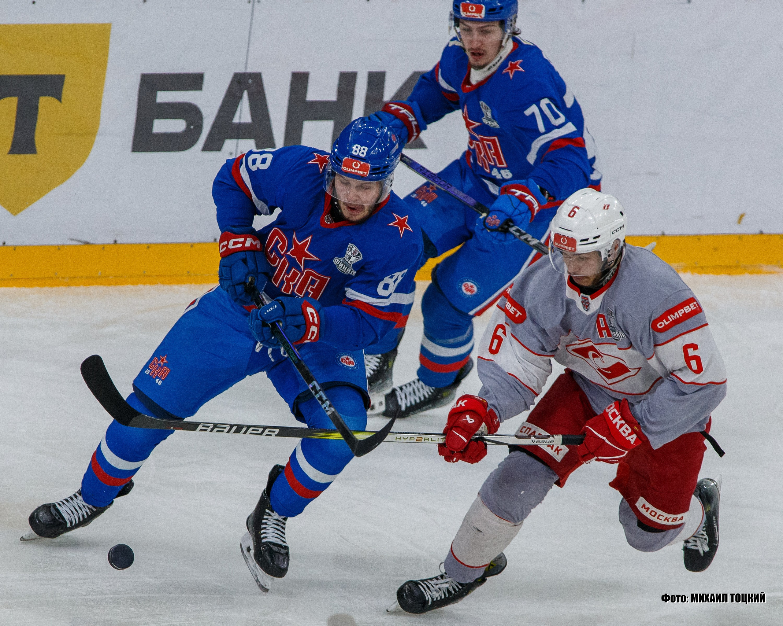 Фоторепортаж Финала Кубка Харламова. СКА-1946 (Санкт-Петербург) — МХК Спартак (Москва). Михаил Тоцкий портретный и репортажный фотограф в Москве
