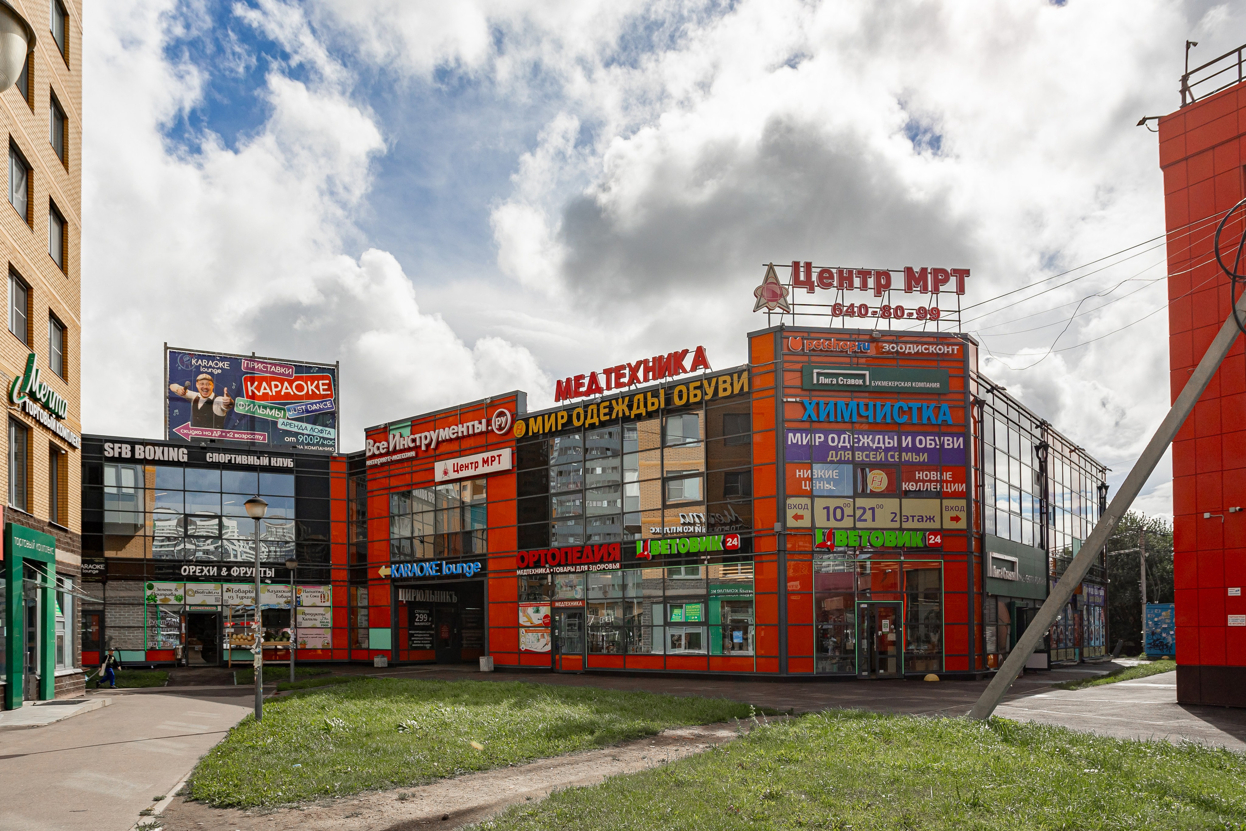 Интерьерная съемка медицинского центра ЦМРТ