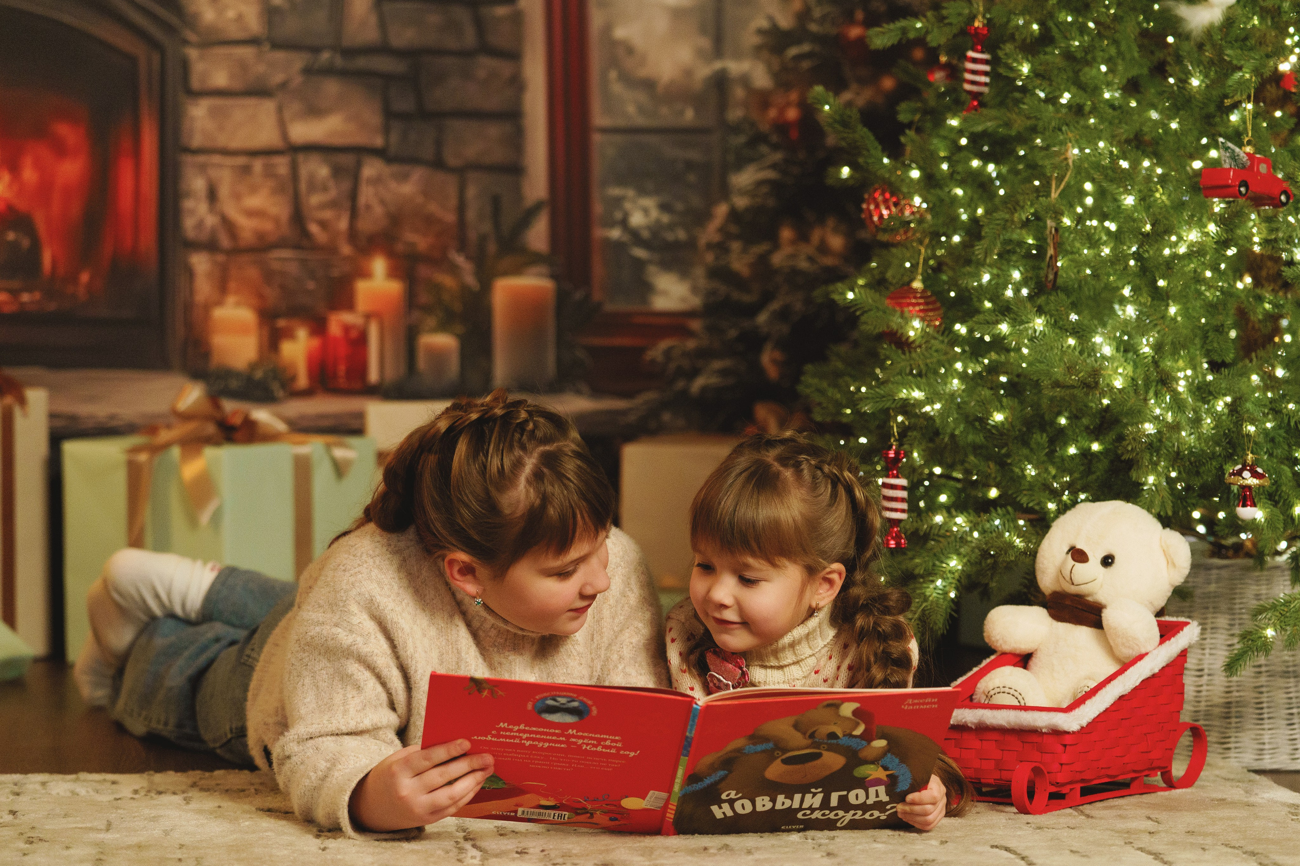 Новый год у нас в студии. Фотомастерская Воробьевых