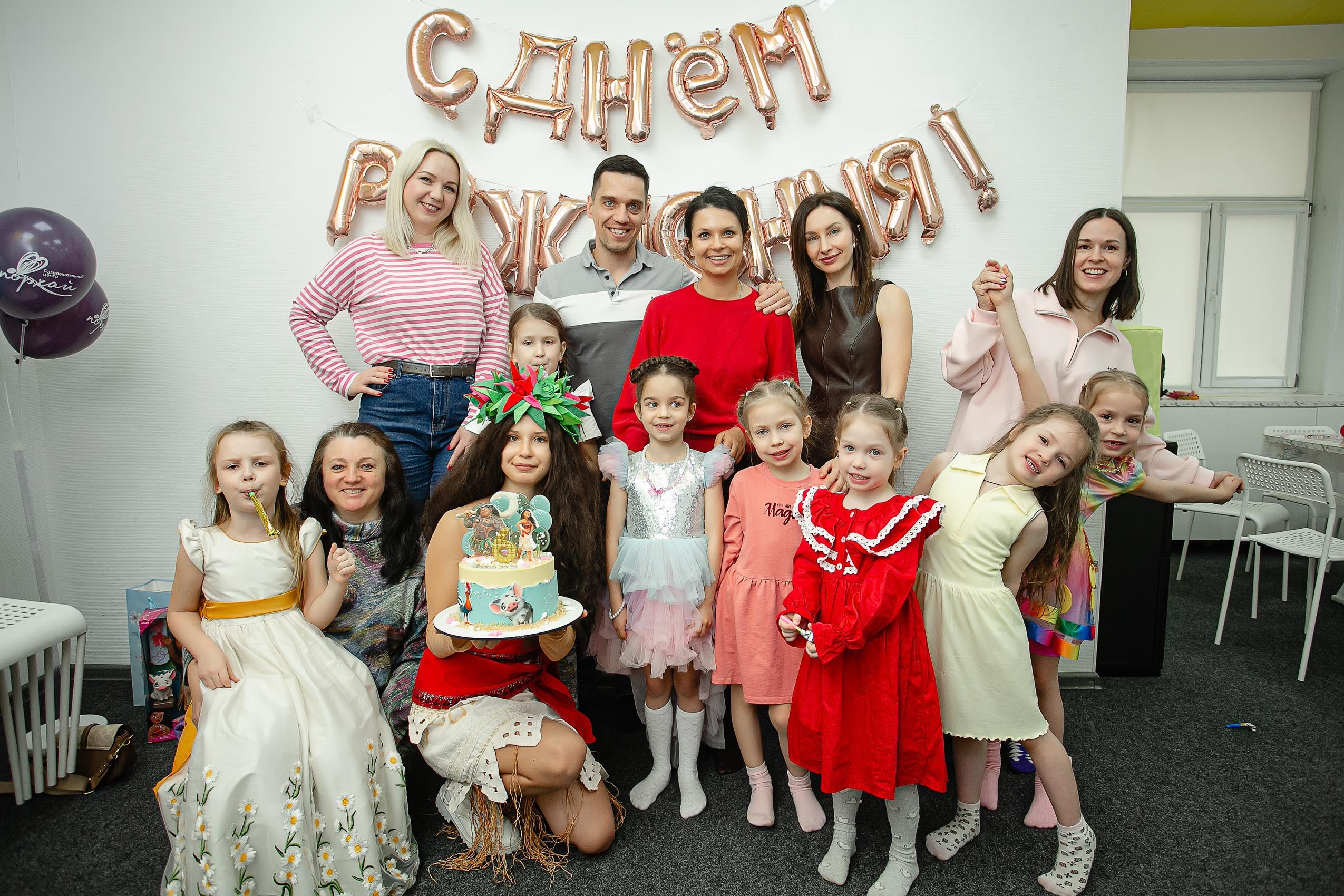 Детский день рождения в Порхай г Владивосток. Владивосток семейный фотограф Александр Степанов