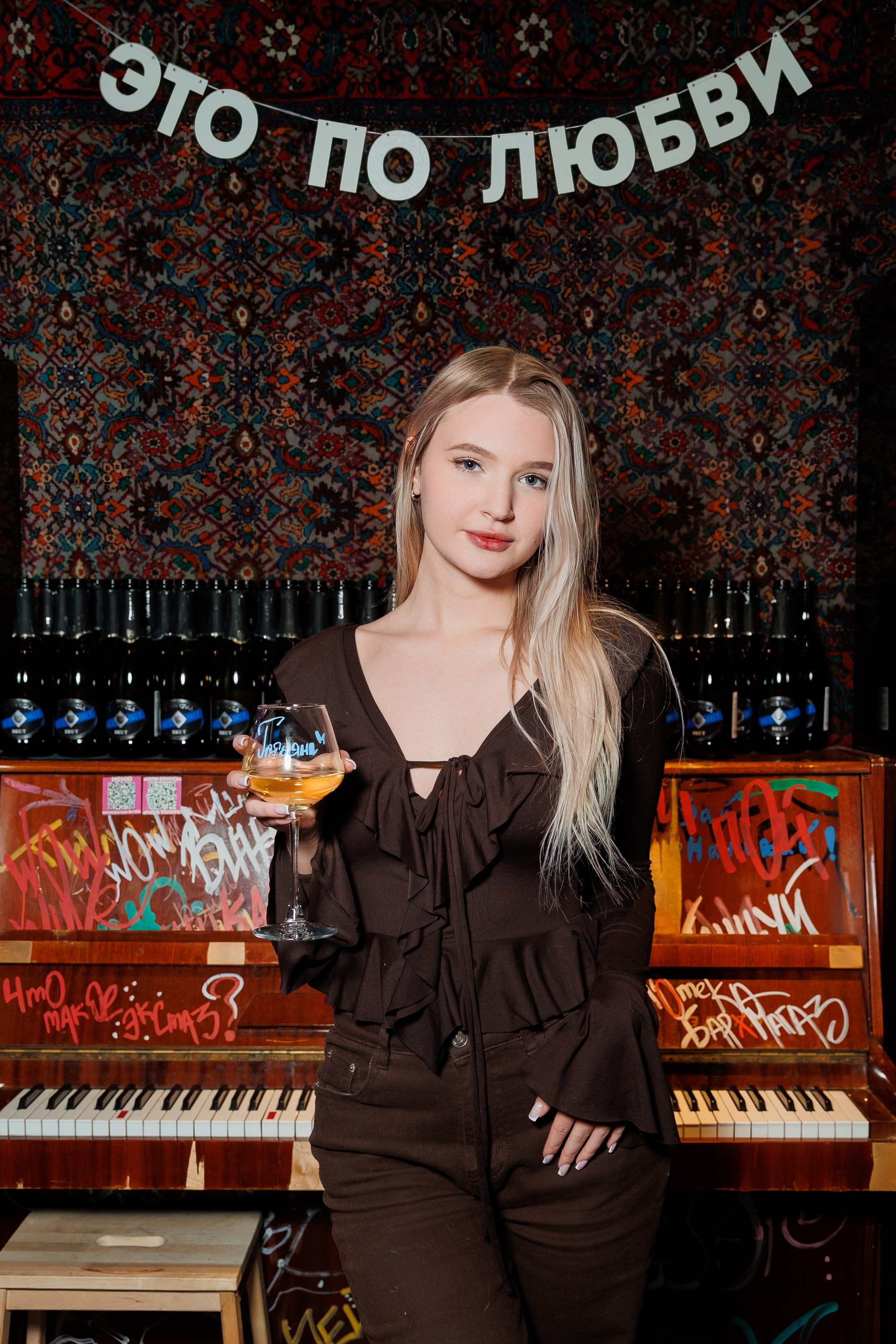 VINOTEKA BAR x MAGAZ. СВОИ. ФОТООТЧЕТЫ-СОБЫТИЯ-МЕСТА