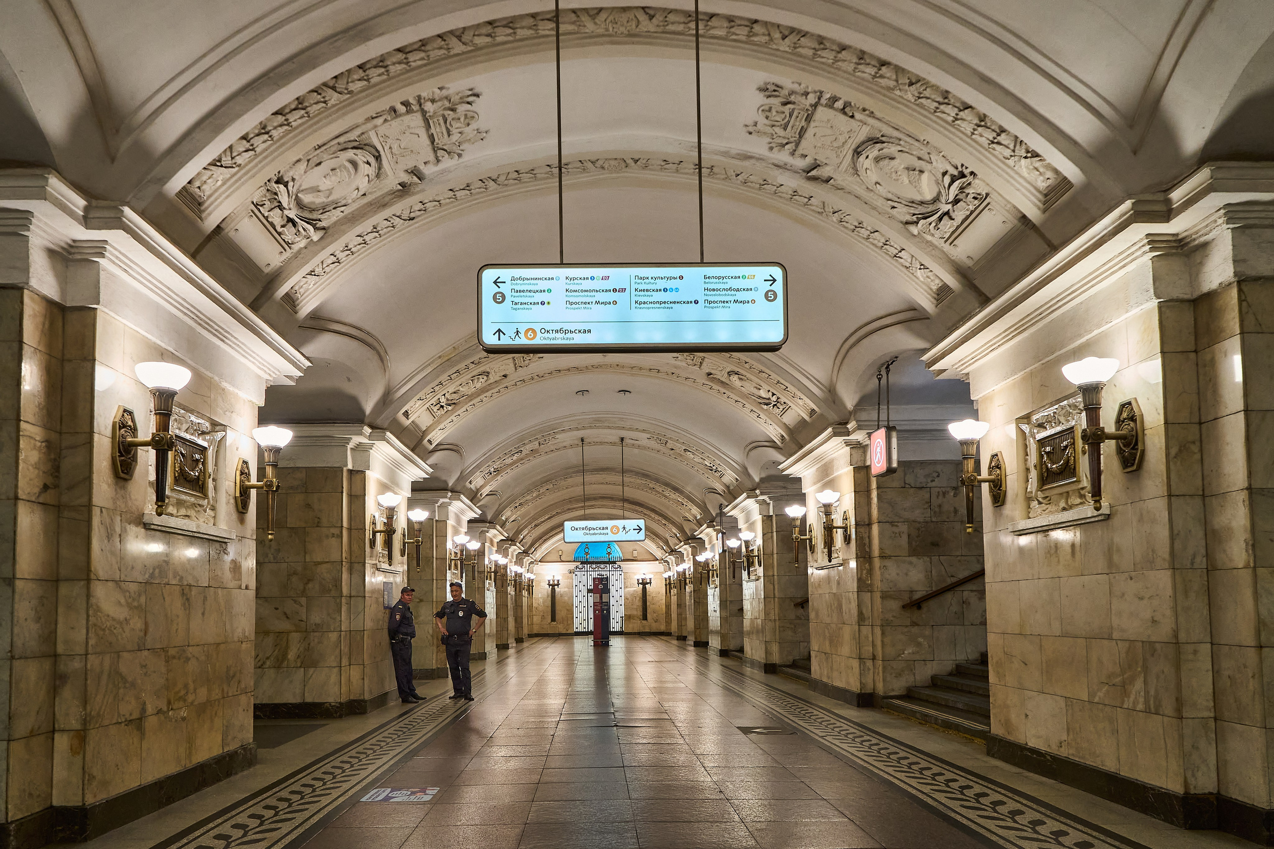 Пост N1. Shaltay Gallery