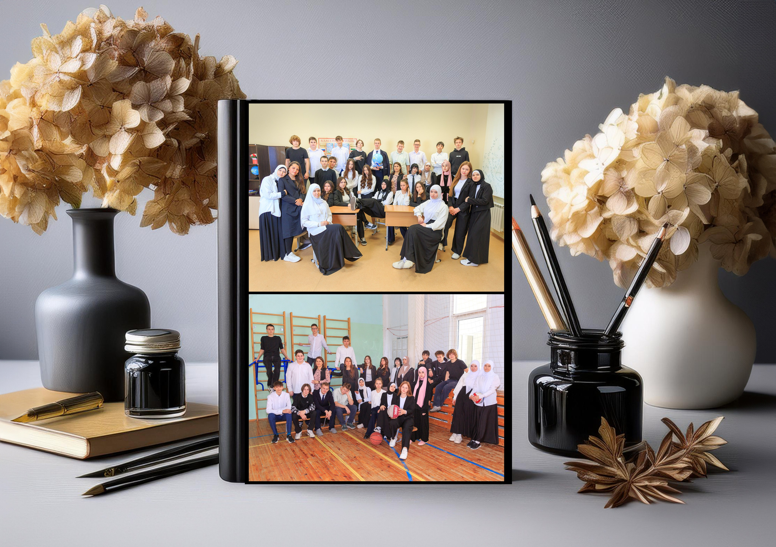 Старшие классы. Главная