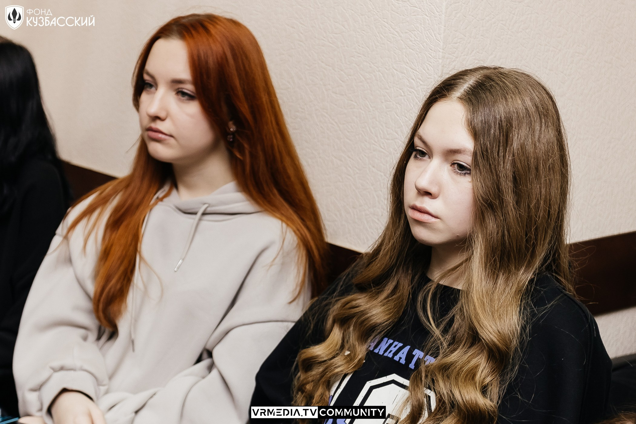 Интенсив «Финансы под контролем»