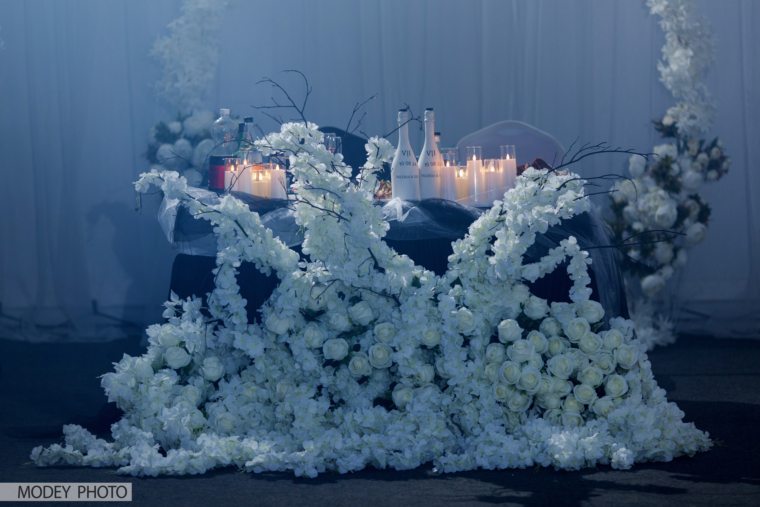 Свадебная серия фотографий Ильи и Валерии