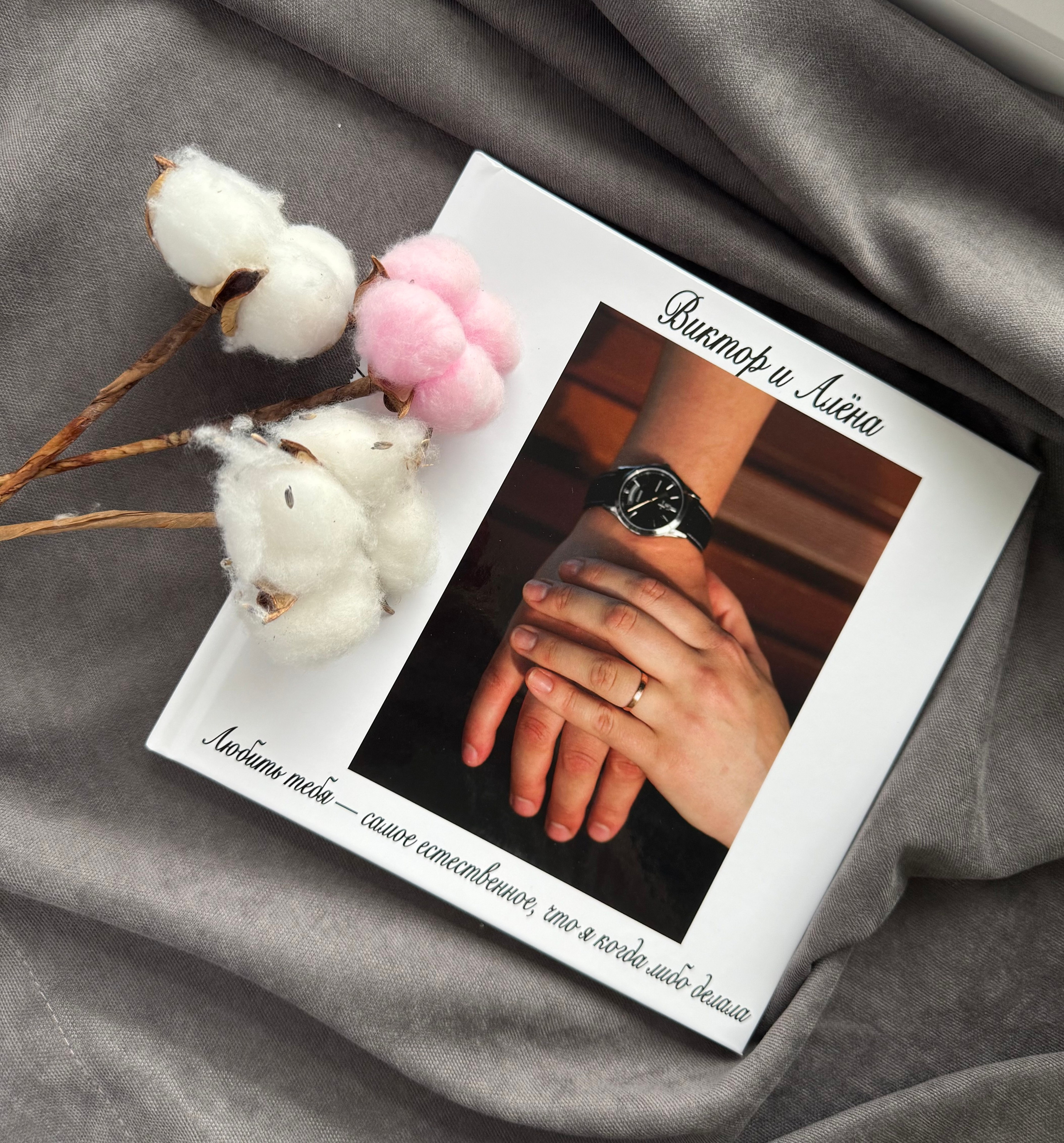 Услуги. Https://lifefotonn.ru/