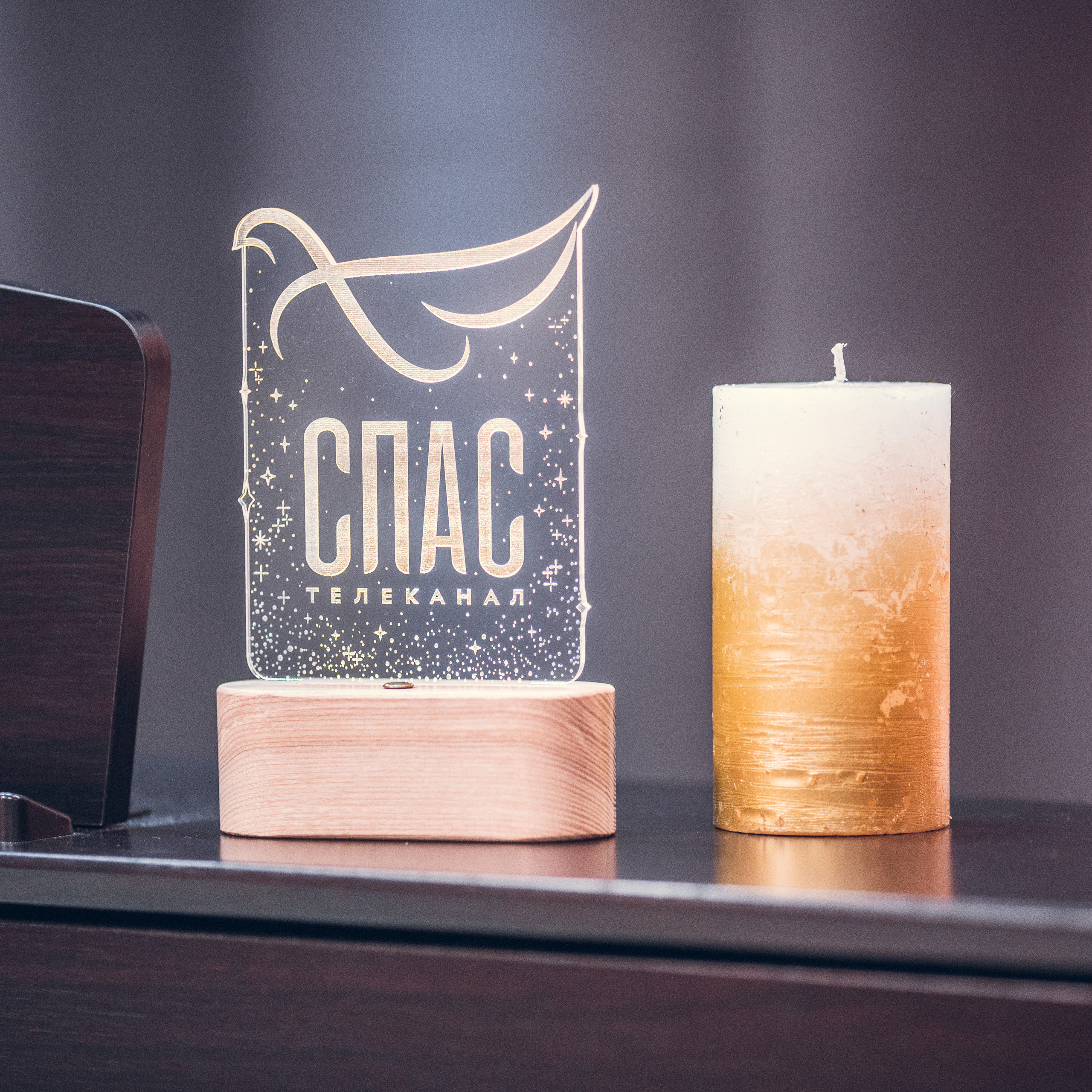 Телеканал «Спас» | Павел Астахов передача «Простые чудеса». Фотограф — Евгений Свистков