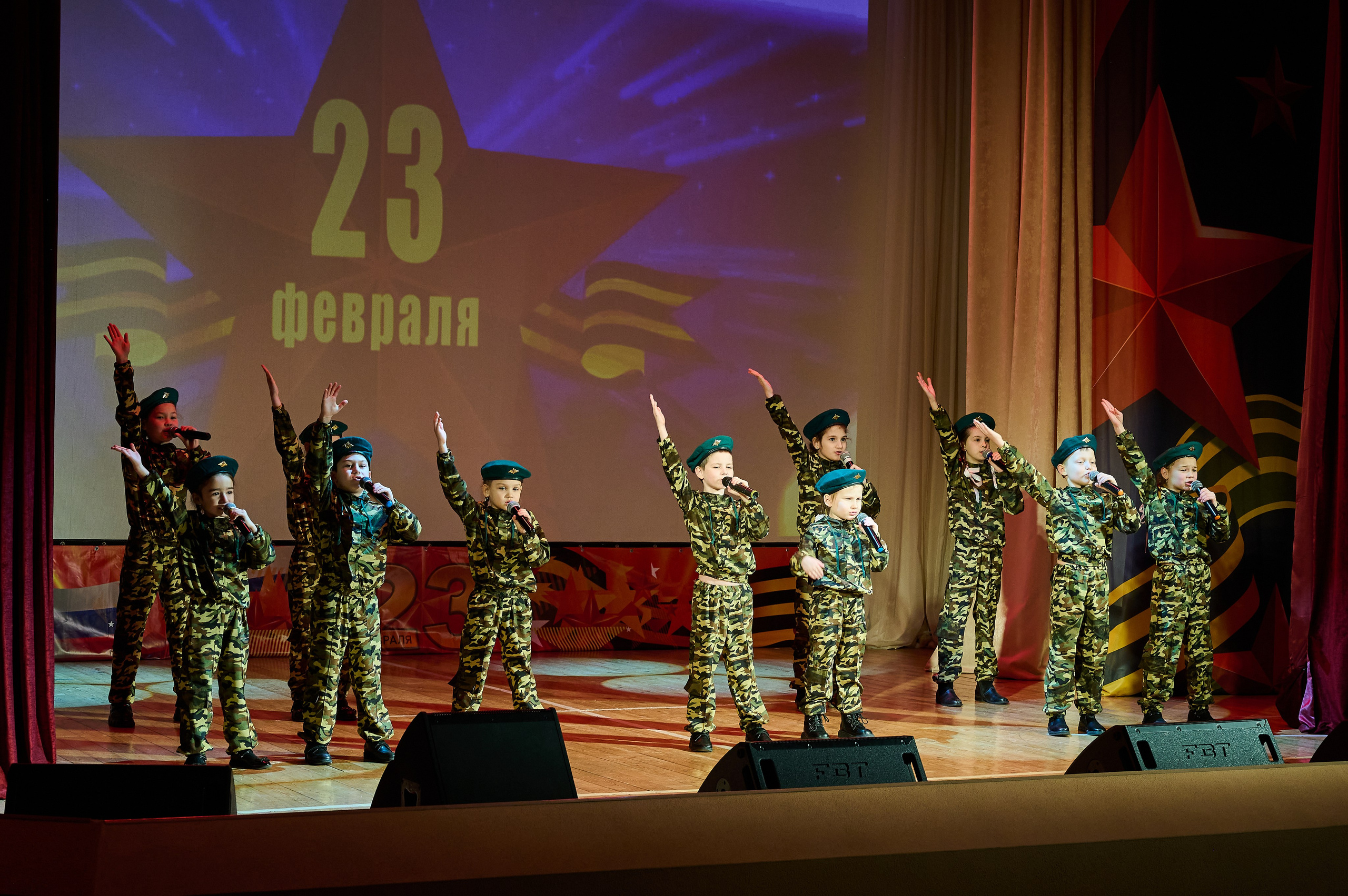 23 февраля ДК Кабардинка. Жизнь курорта Кабардинка в фотографиях