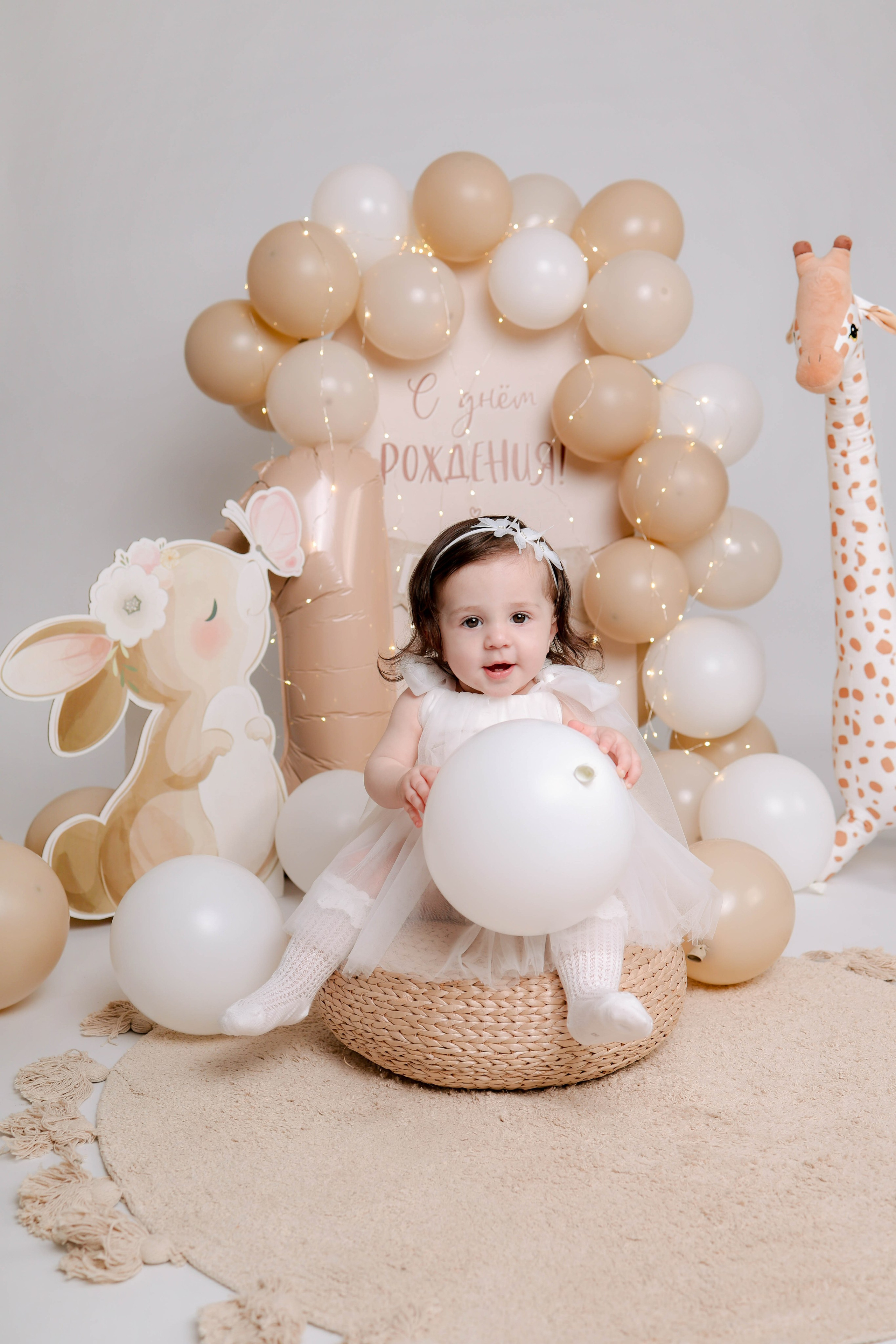 Детские дни Рождения в моей студии Light_place_photostudio. Alexsaphoto.ru