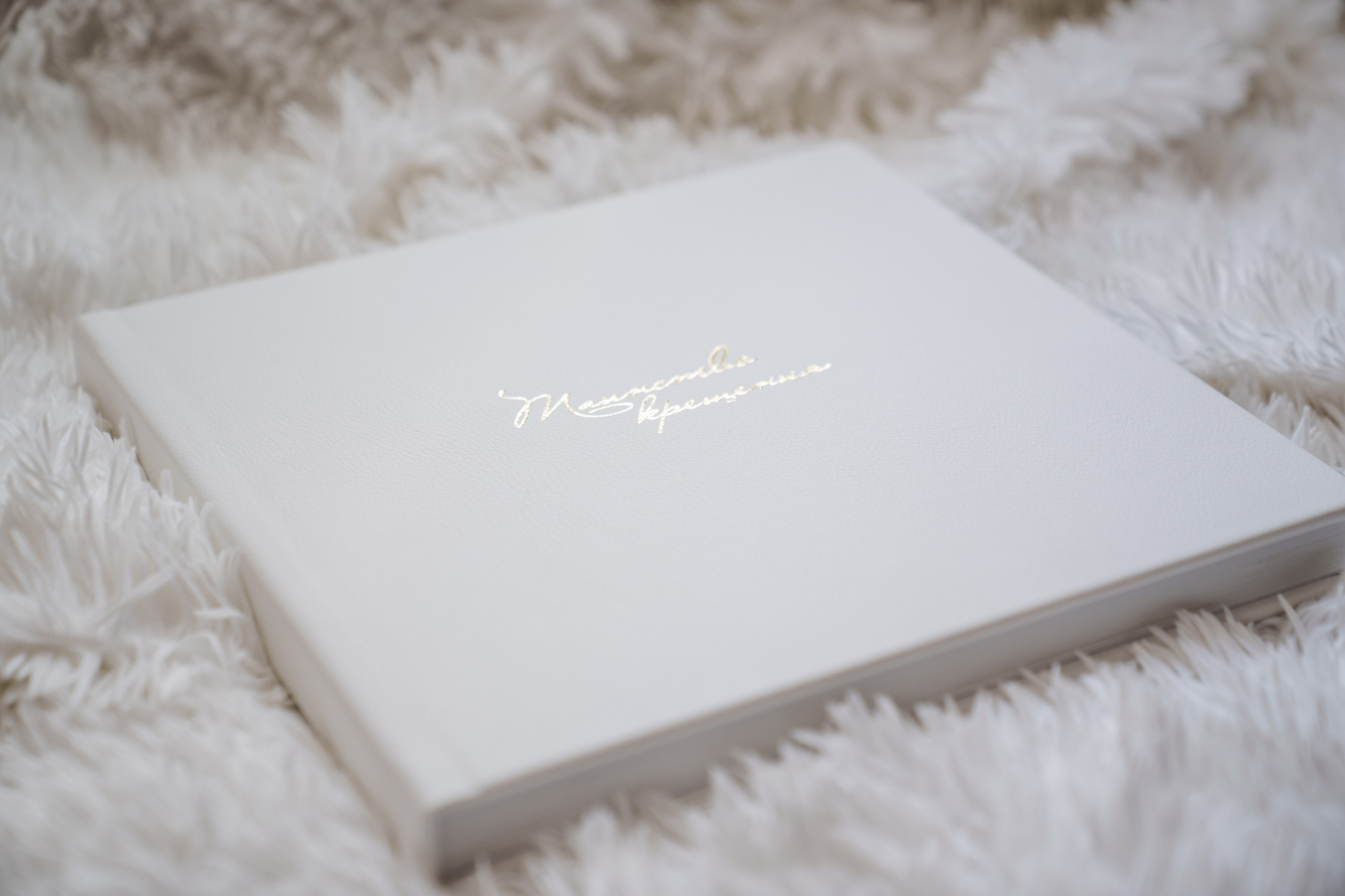 Изготовление фотокниг. Свадебный и семейный фотограф в Ростове-на-Дону. Андрей Сайфутдинов