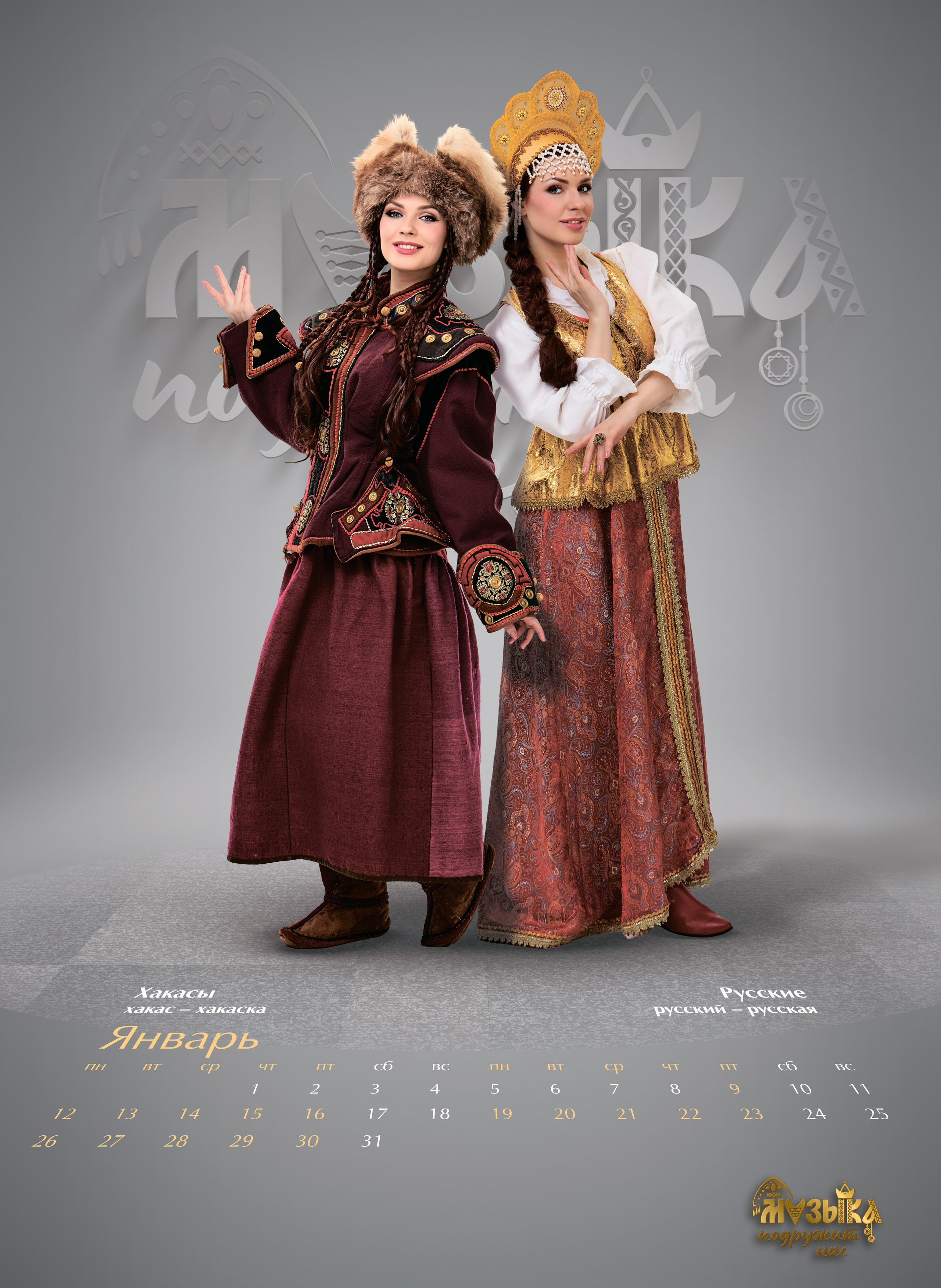 Алиса Супронова