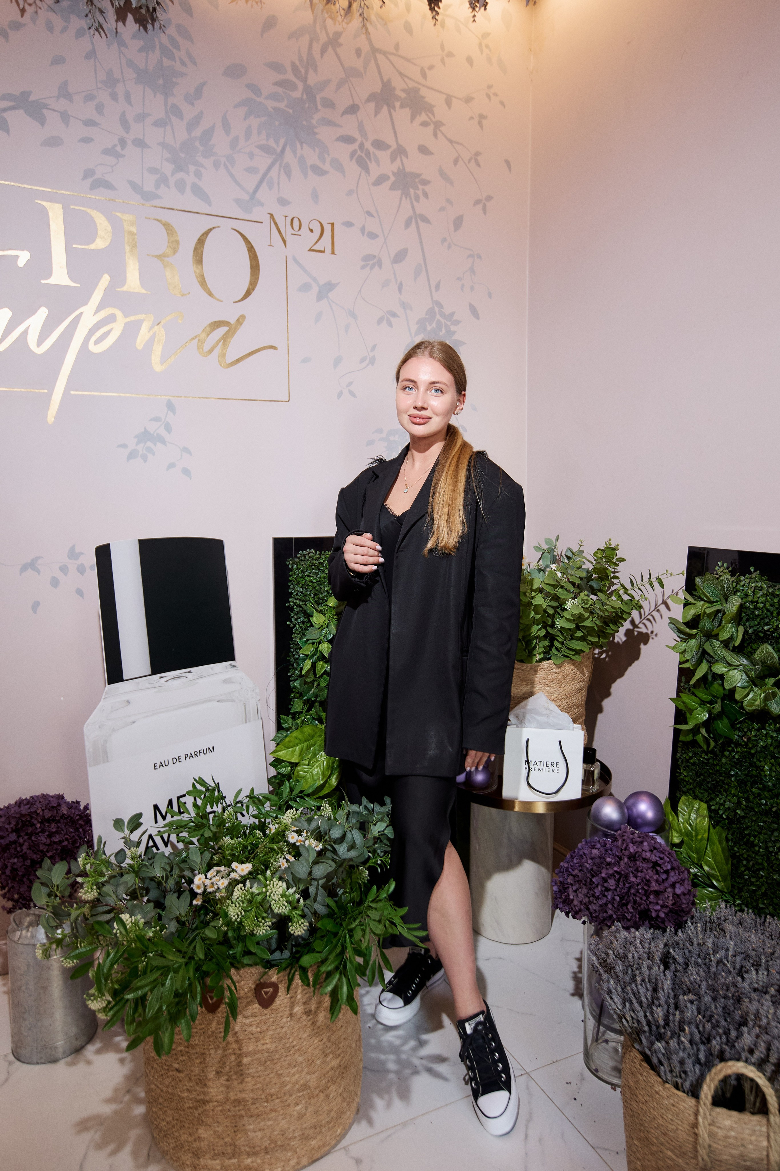 PROBIRKA21 — MATIERE PREMIERE