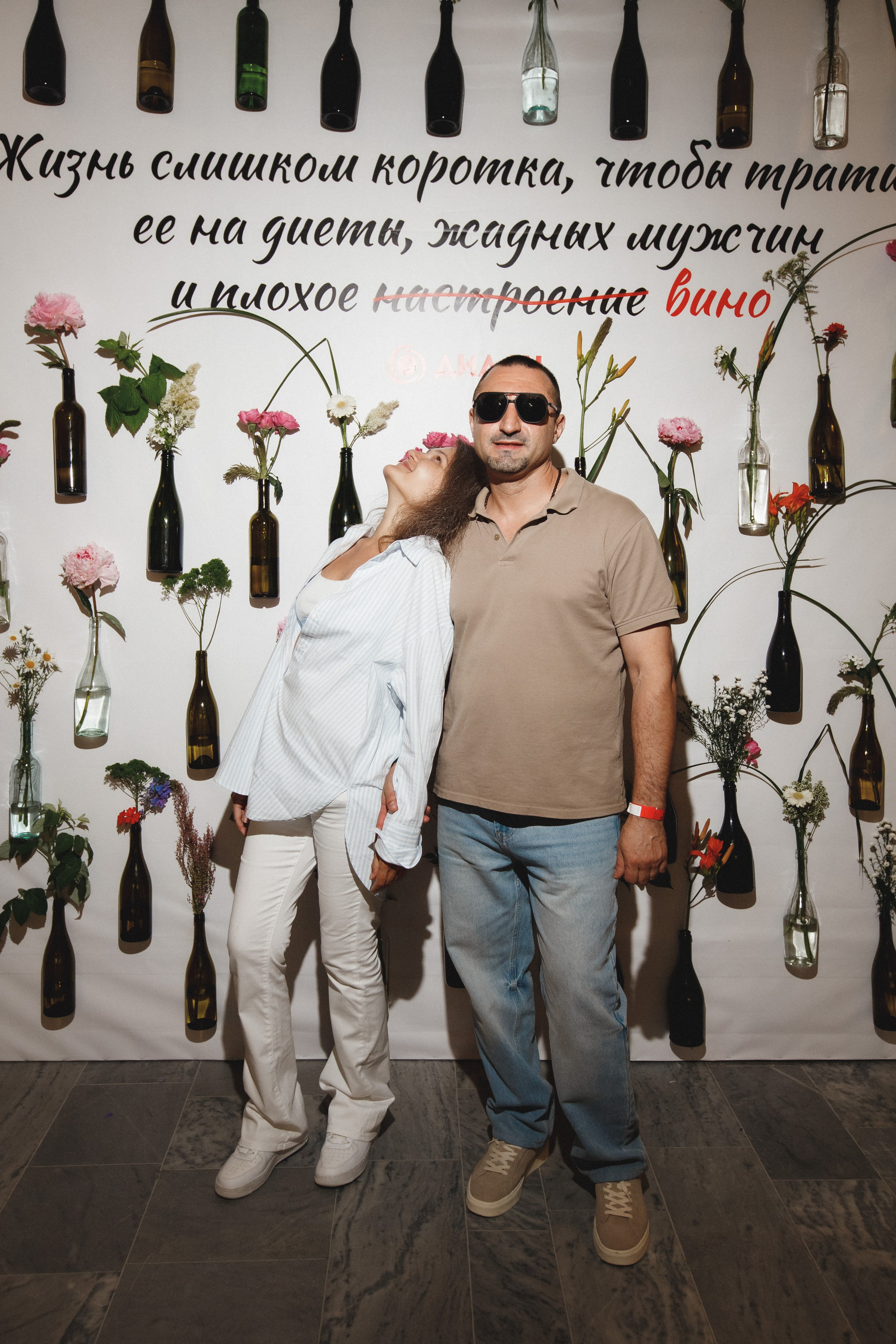 ФЕСТИВАЛЬ РОССИЙСКОГО ВИНА. СВОИ. ФОТООТЧЕТЫ-СОБЫТИЯ-МЕСТА