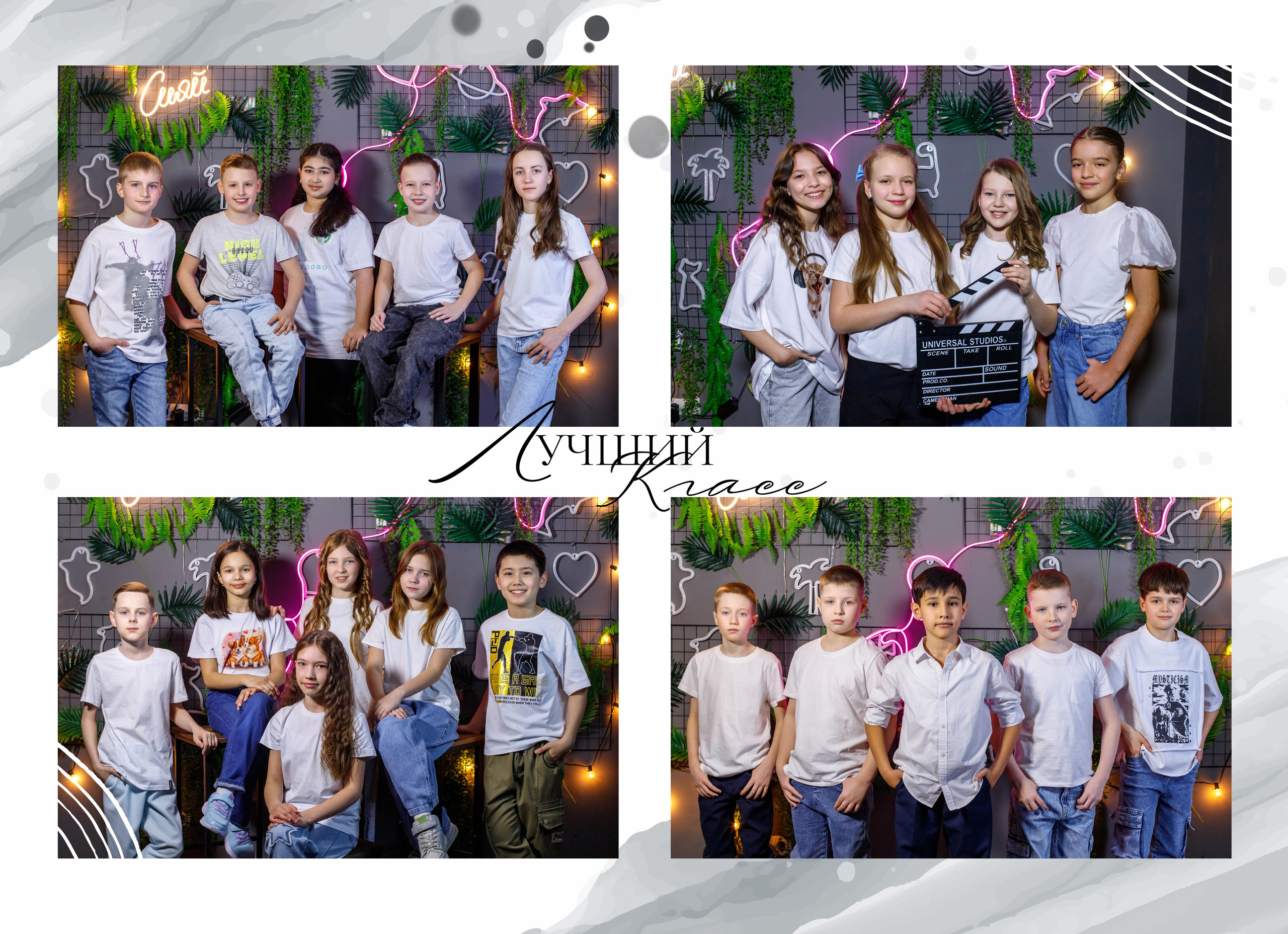 Цена на выпускные альбомы 4 класса. Выпускной альбом в Москве и Домодедово Вышка Школьный фотограф