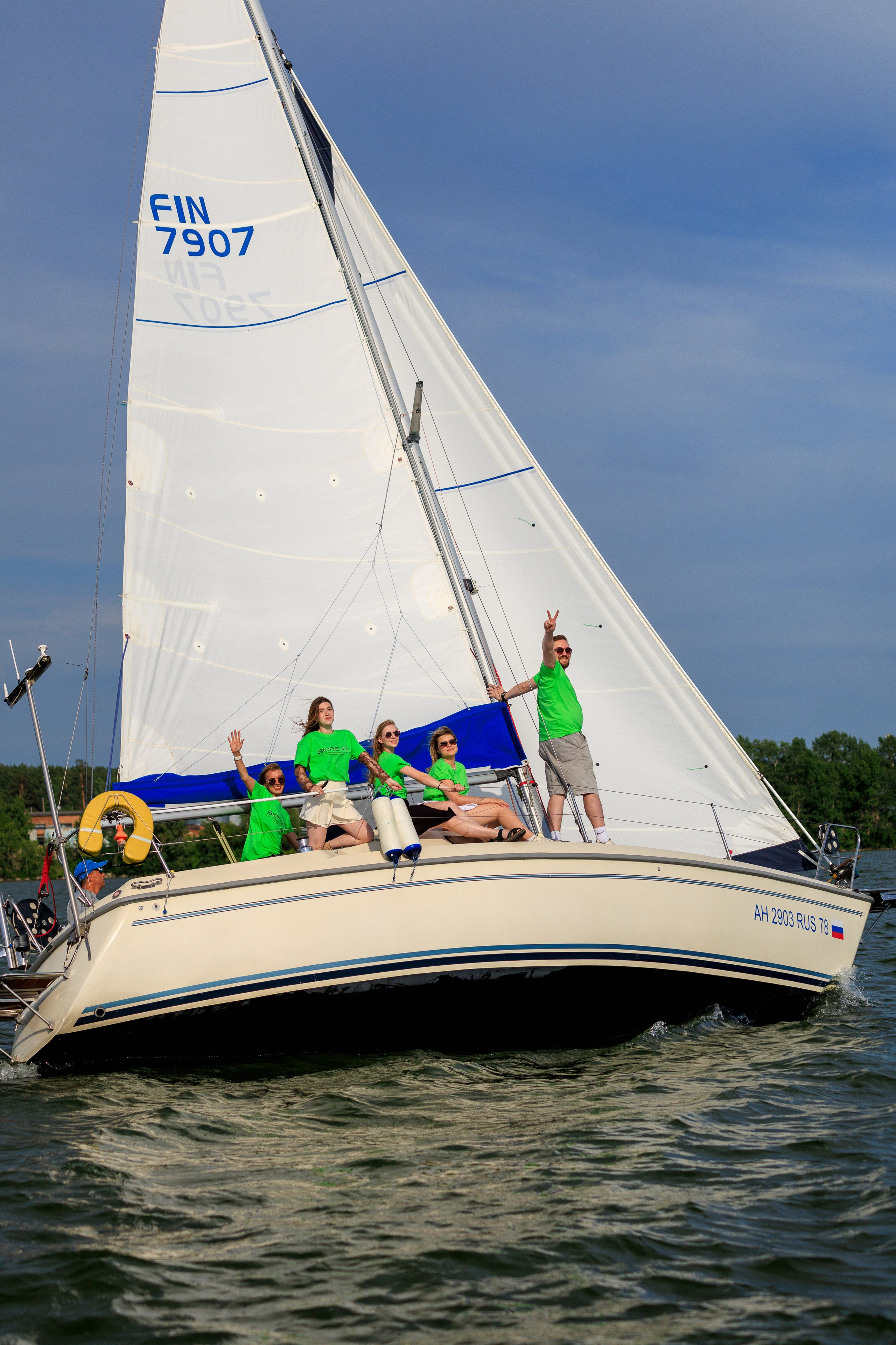 Регата на Обском. Серия 54