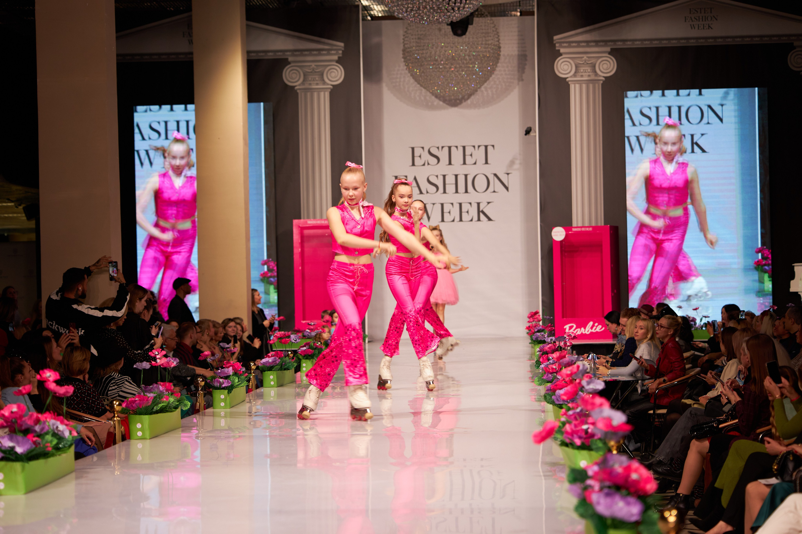 Estet Fashion Week 2023 - показ коллекции Кенгуру