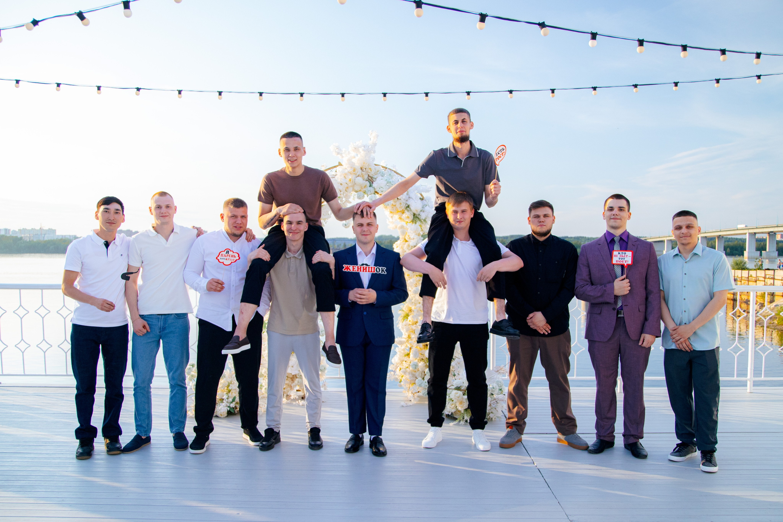 Свадьба Игоря и Ольги