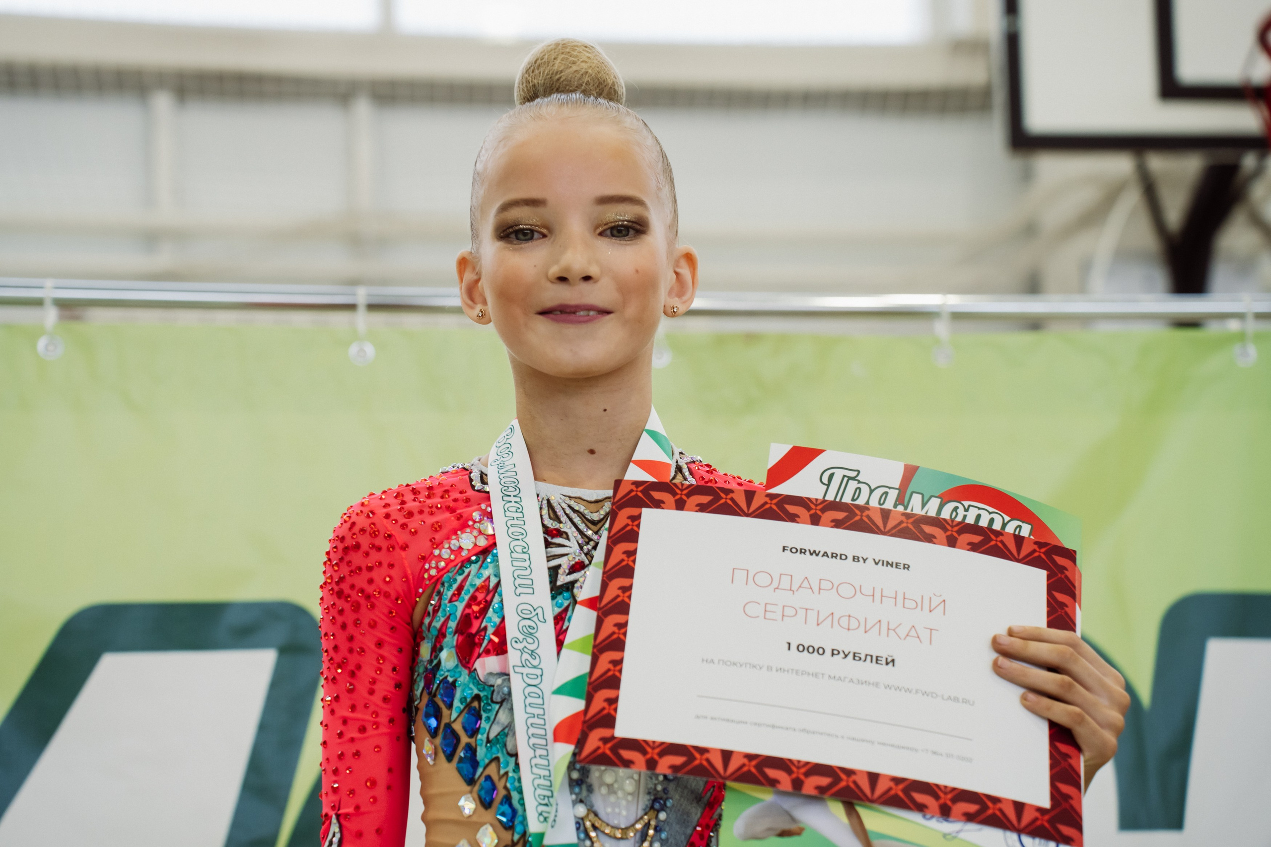 Возможности Безграничны. Воробьева Ксения — Спортивный и танцевальный фотограф Новосибирск