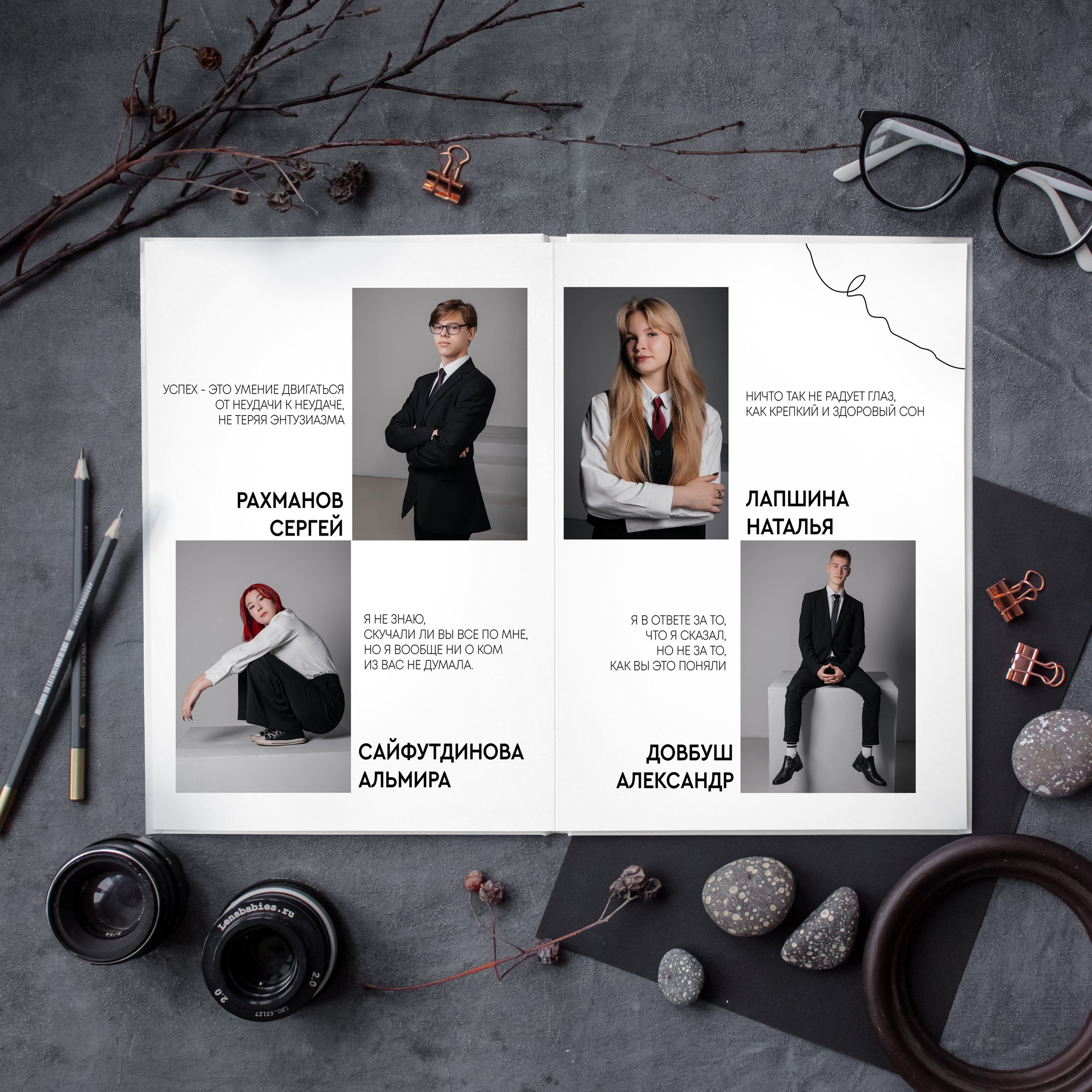 Фотокнига «Люкс» — 5100 р. Диля Гареева фотограф — Бугульма, Казань, Альметьевск, Заинск