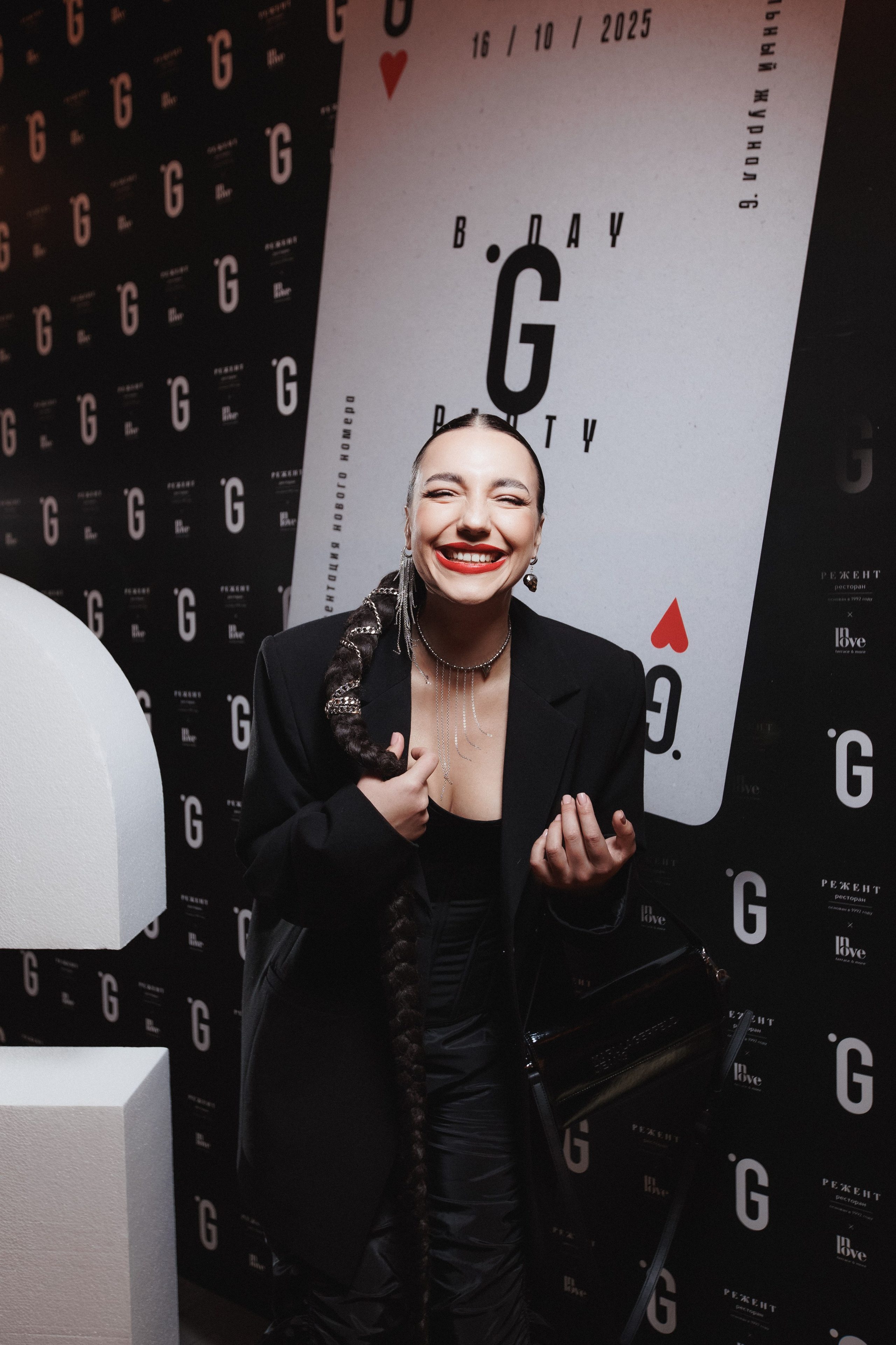 B.DAY PARTY ЖУРНАЛА •G. СВОИ. ФОТООТЧЕТЫ-СОБЫТИЯ-МЕСТА