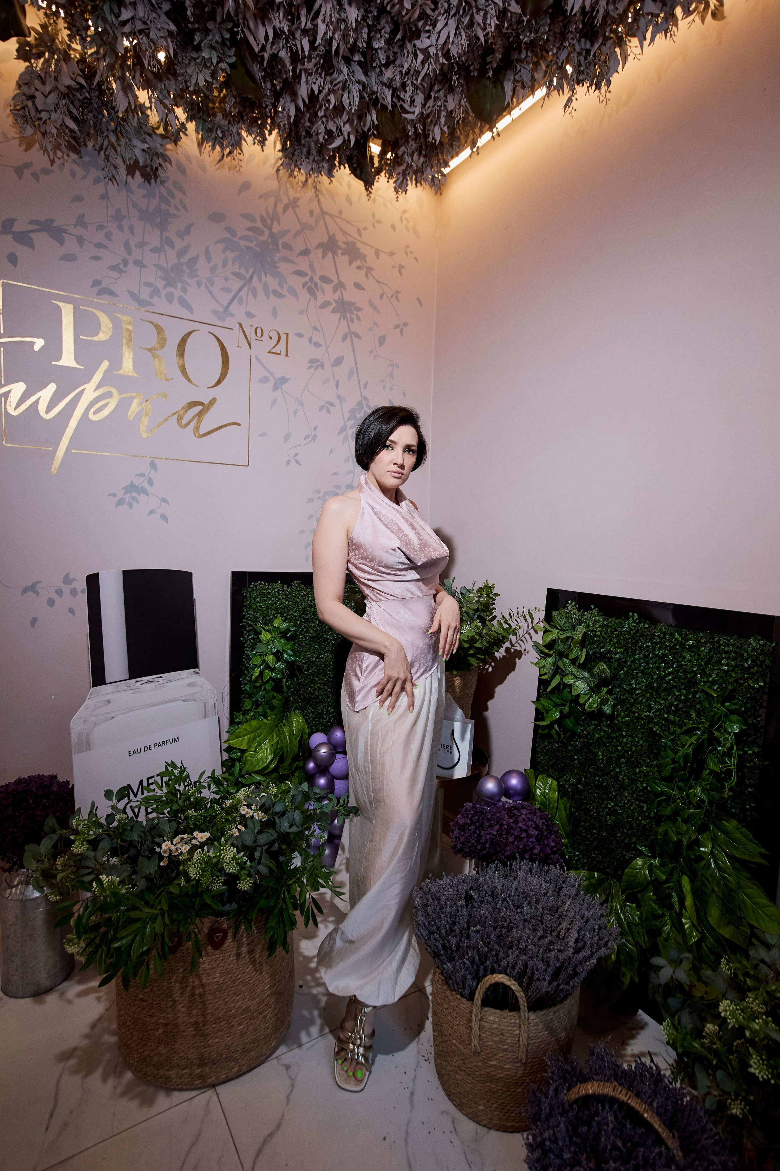 PROBIRKA21 — MATIERE PREMIERE