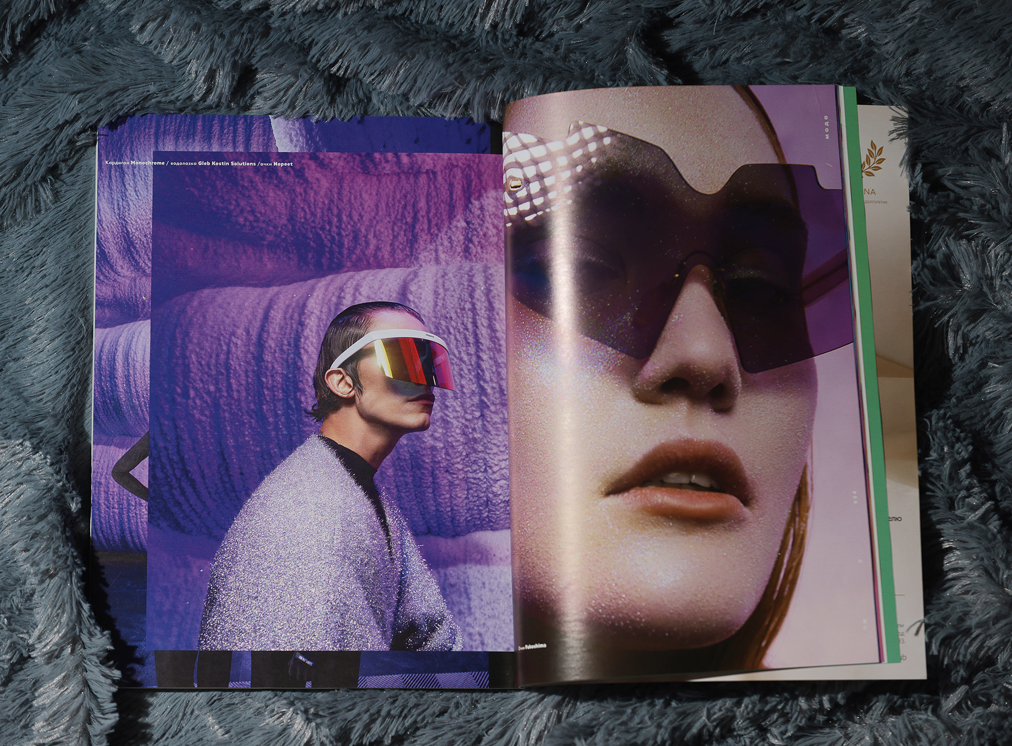 Раскадровка для фешн фотосессии. Рекламный, фешн фотограф Дима Куб Москва, Санкт-Петербург