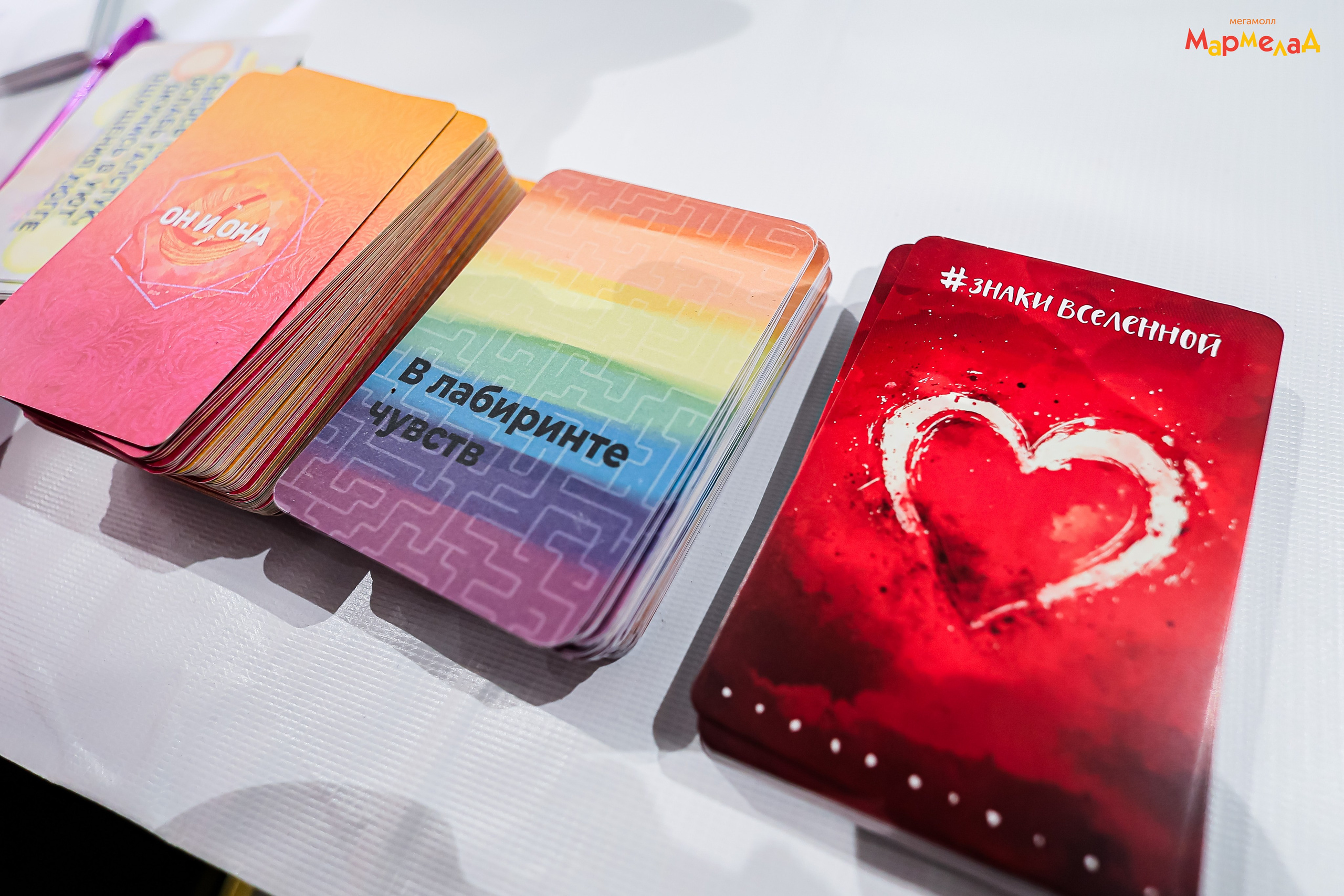 14.02 Любовь без границ в Мегамолл Мармелад. Команда специалистов в мире фотографии и видео. Детский фотограф, семейный фотограф