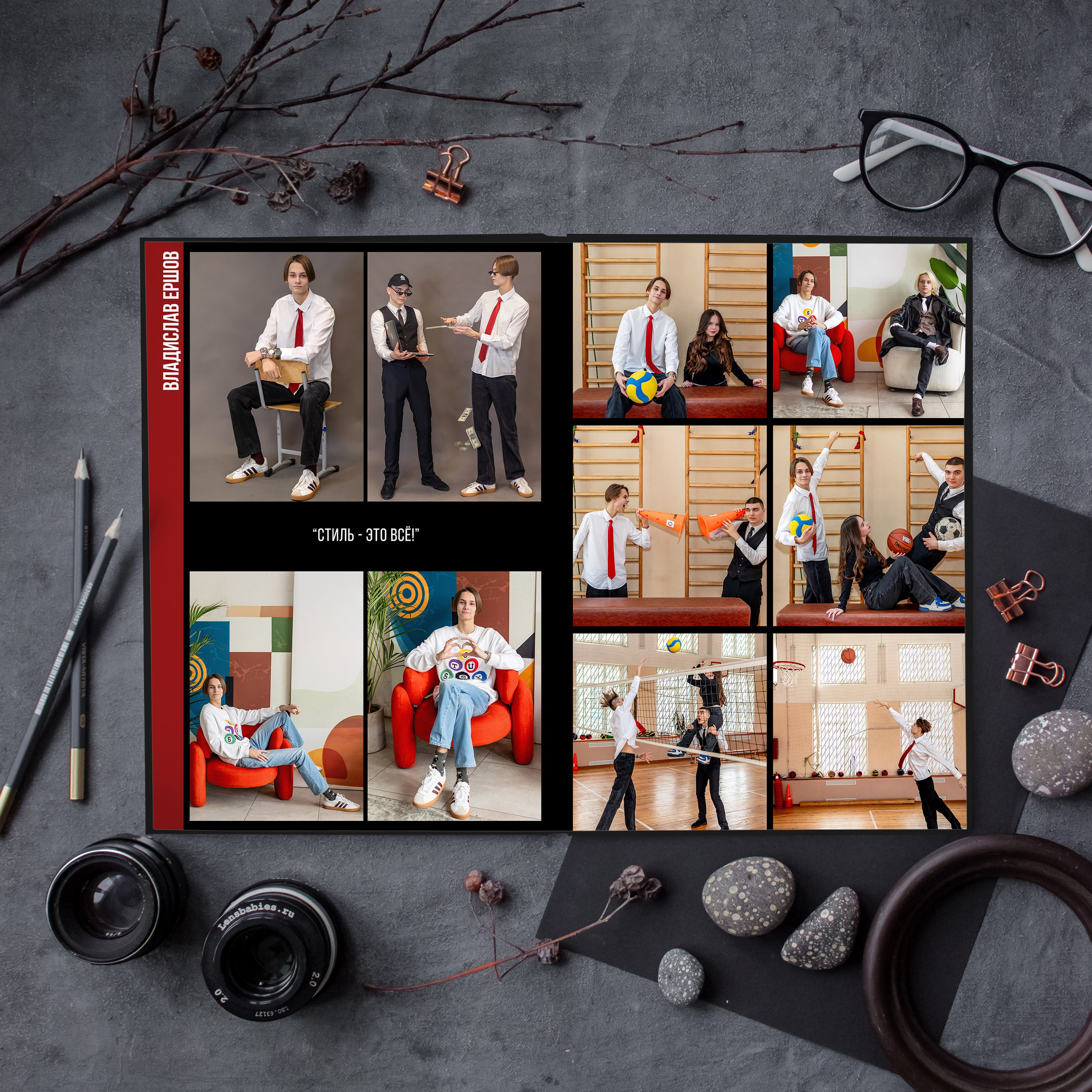 АЛЬБОМЫ для Старшей и средней школы 5-11. Фотограф и видеограф Москва. Свадебный фотограф, видеограф. Выпускные альбомы. Оживающие альбомы