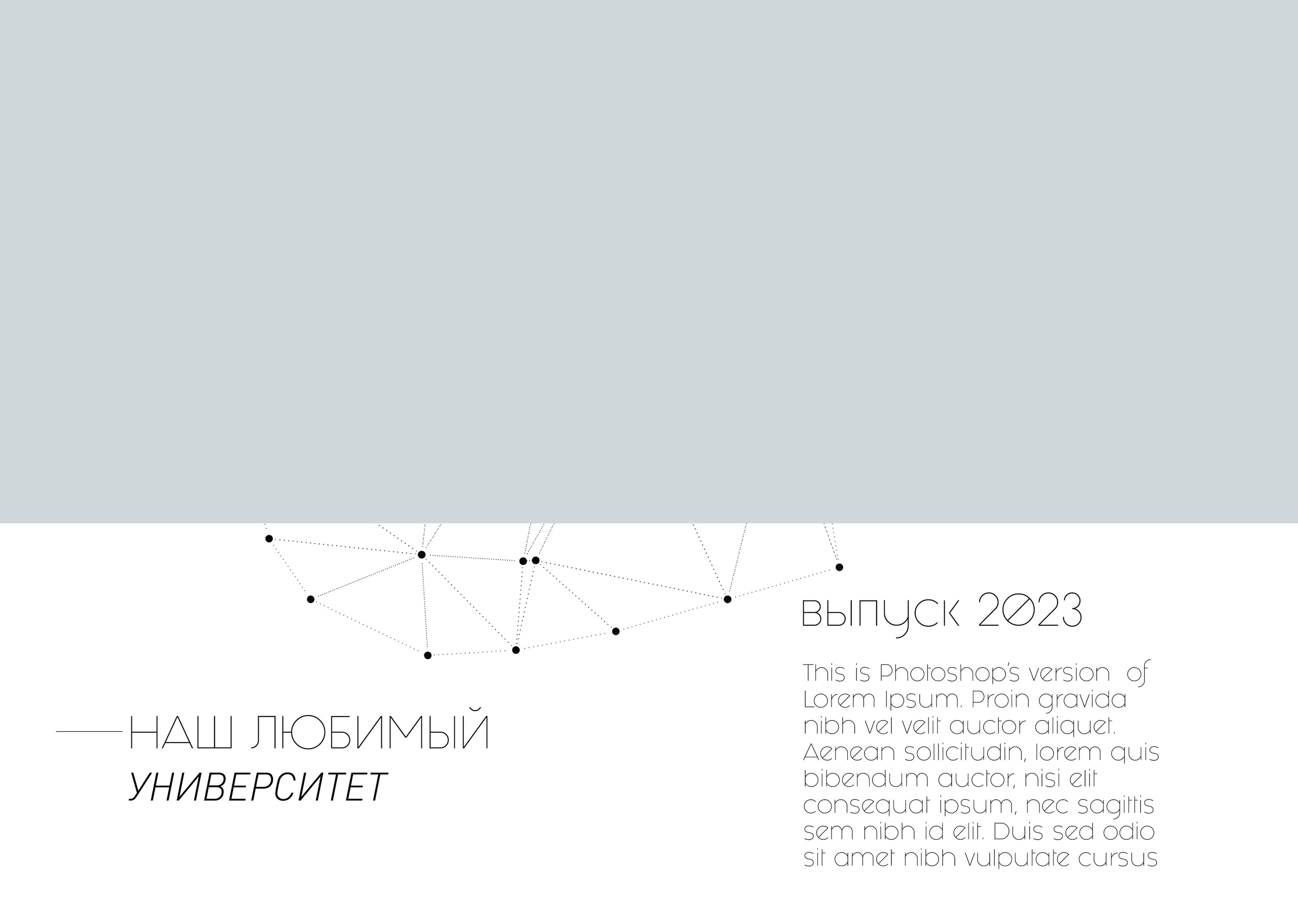 Выпускные альбомы для старшеклассников. Фото и видео Москва, Московский. Свадебный фотограф, видеограф, фотосессии, видеосъемка
