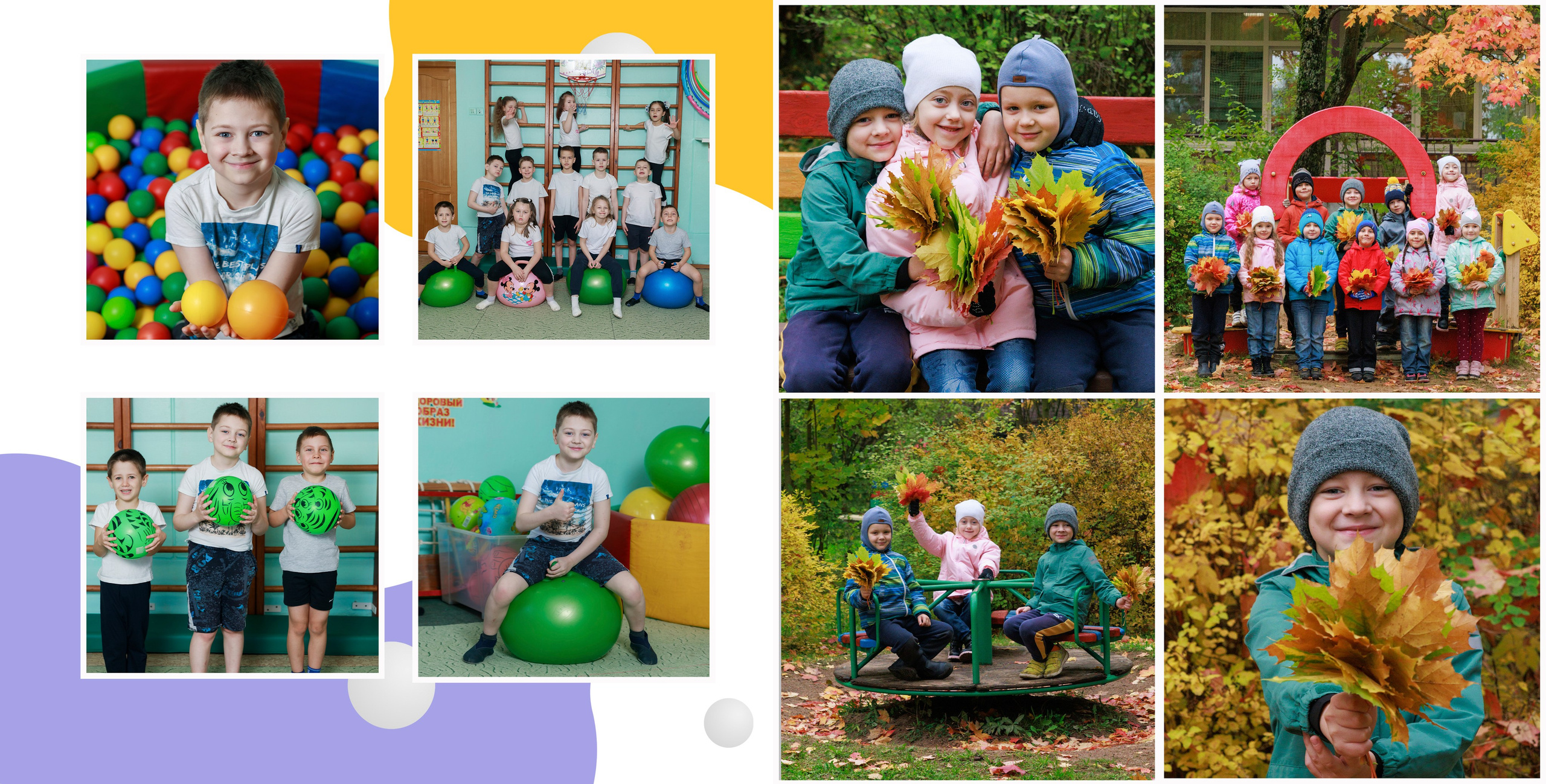 Детский сад. Семейный фотограф СПб и ЛО Татьяна Прилепко