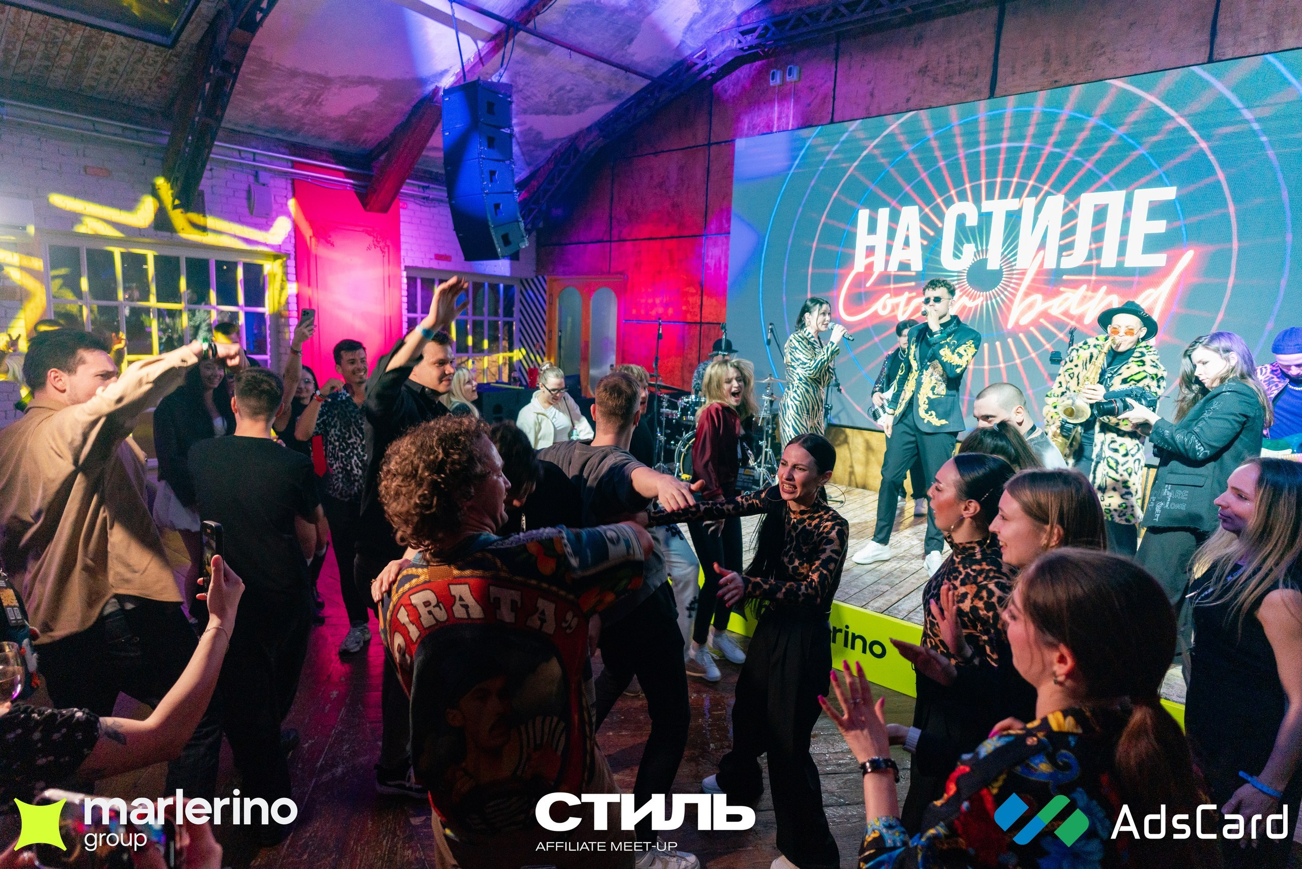 СТИЛЬ. Репортажный фотограф в Москве Измалков Артем