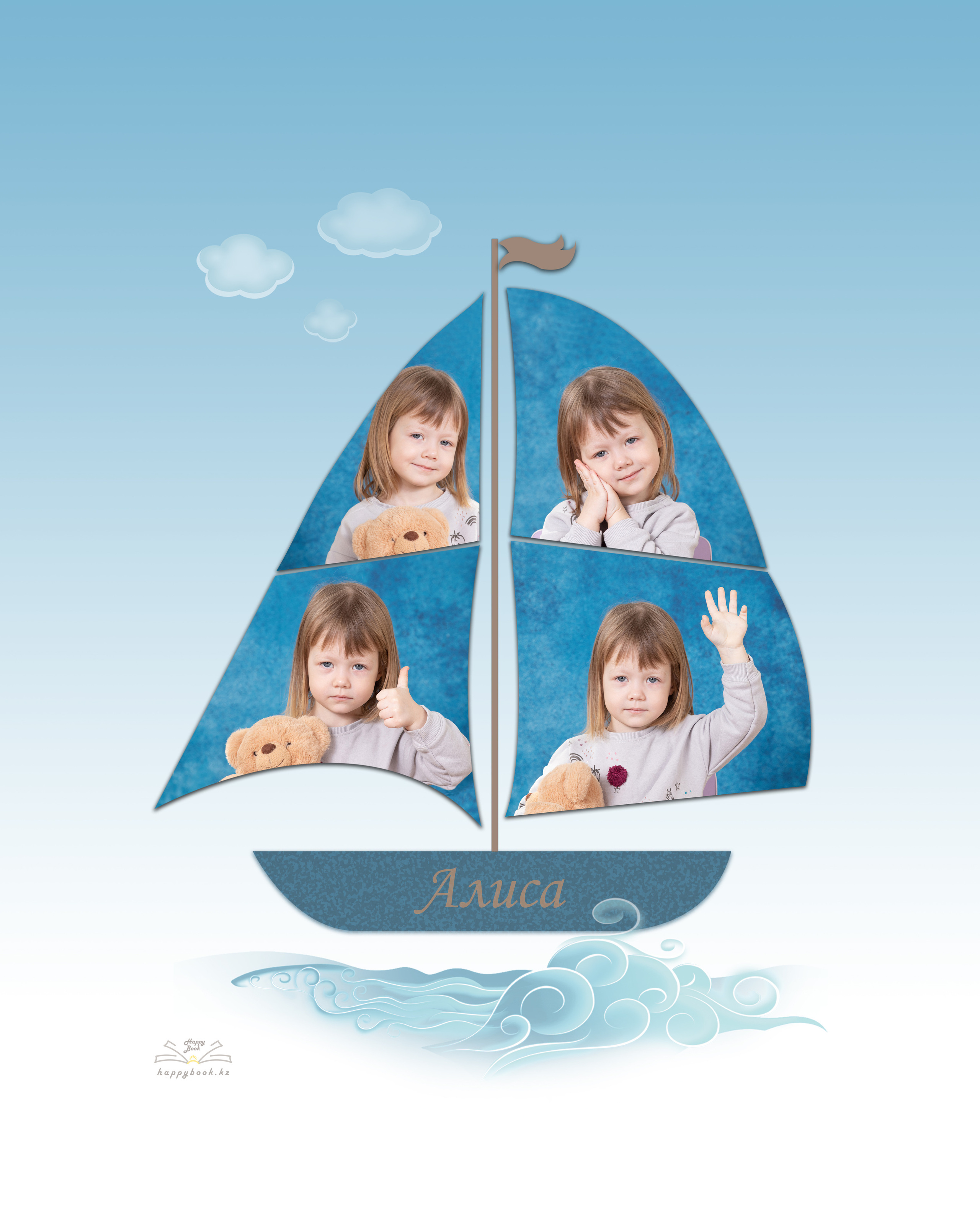 Фотосопровождение детских садов и школ. Детский фотограф в Алматы, виньетки, выпускной альбом Алматы